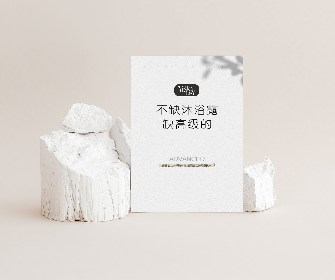 01-展示首图.jpg