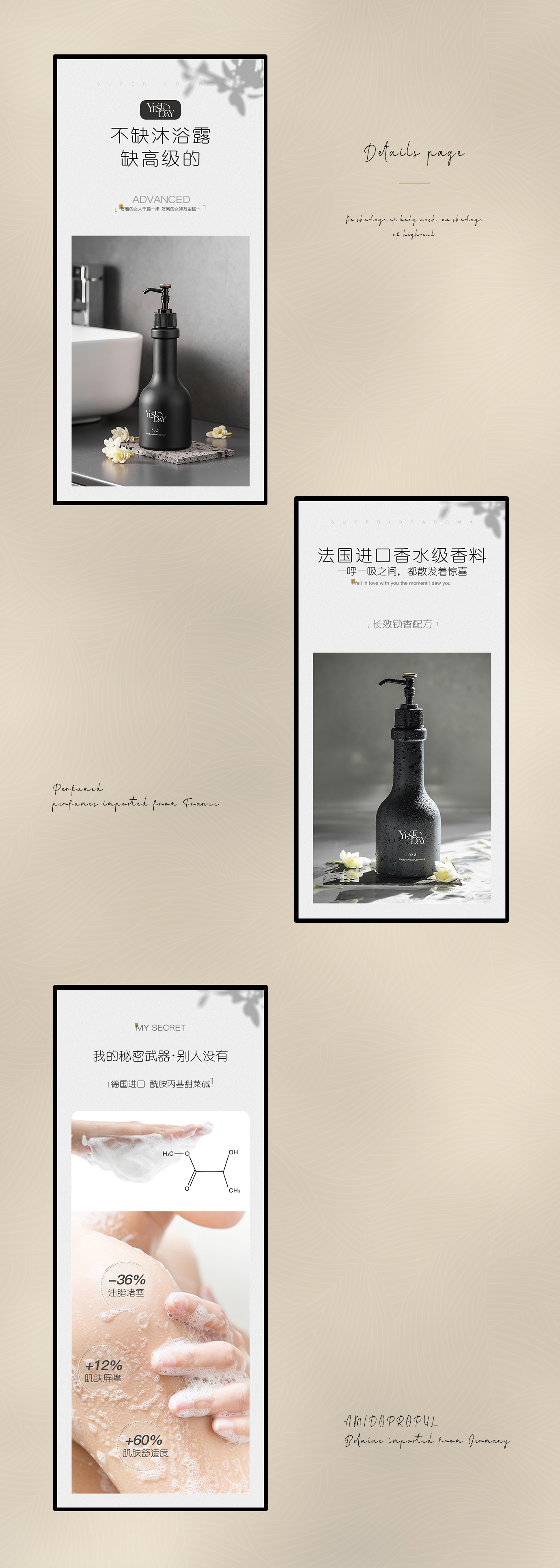 08-展示.jpg