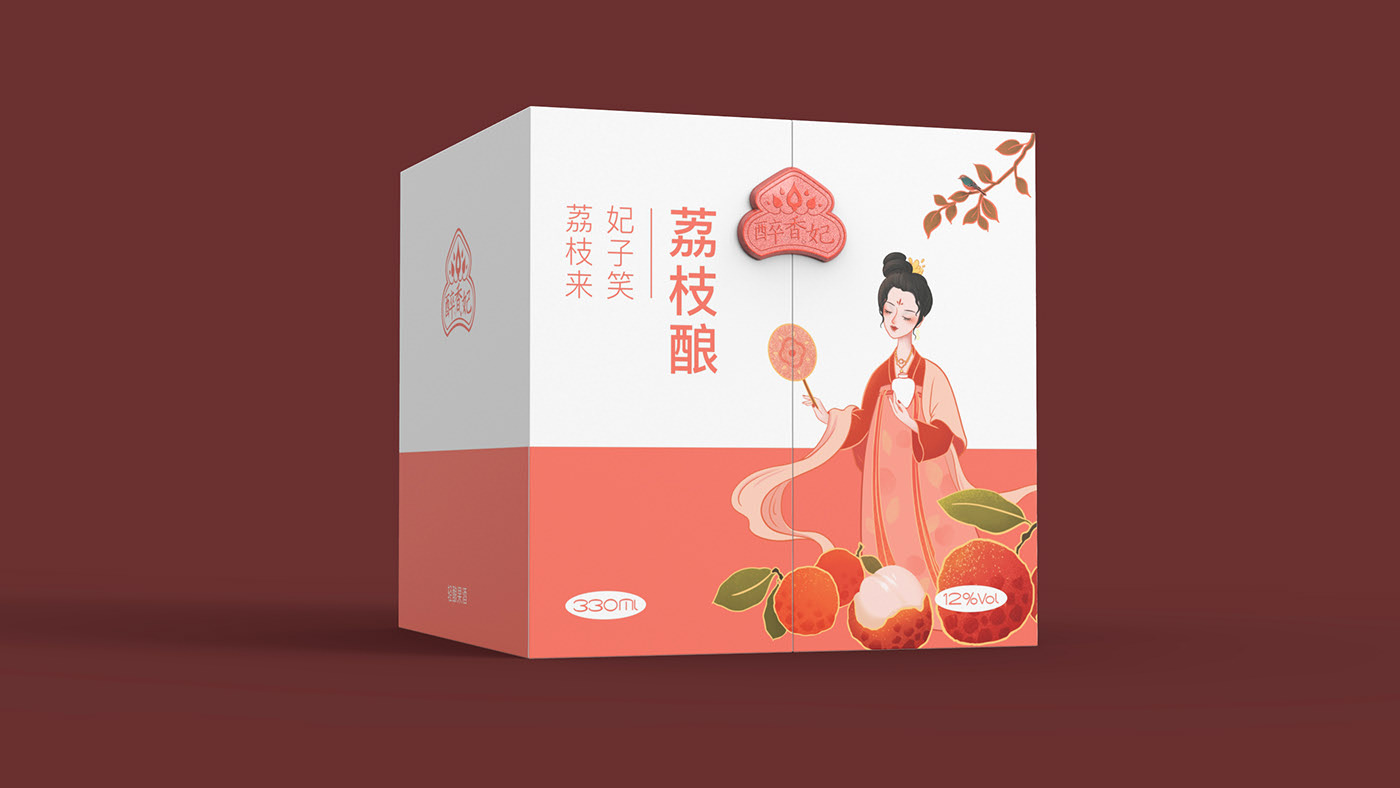 醉香妃轻酿果酒品牌包装设 武汉-FORMER 1988 [26P] (10).jpg
