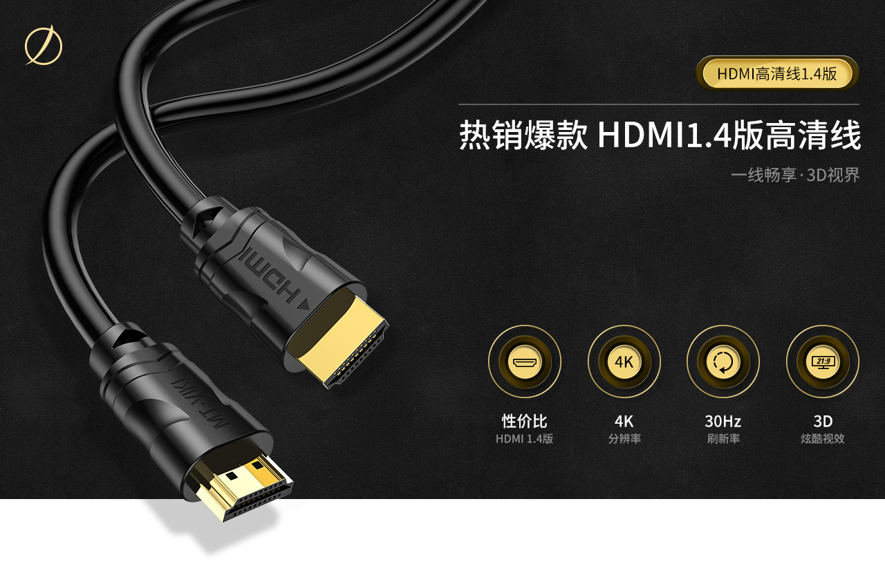 MT-H4010_01.jpg