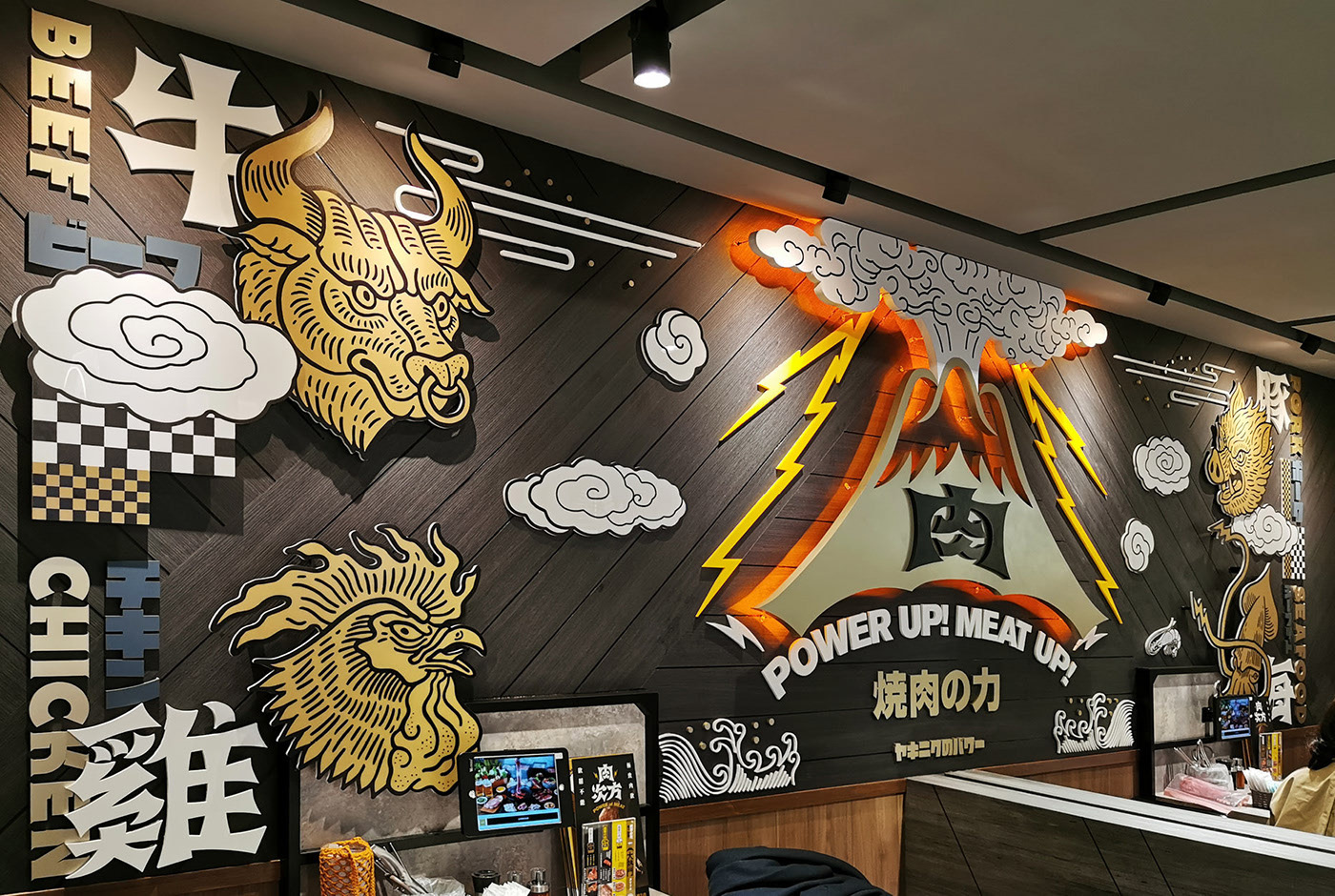 美食店铺VI设计合集 台湾-triangler studio [30P] (11).jpg