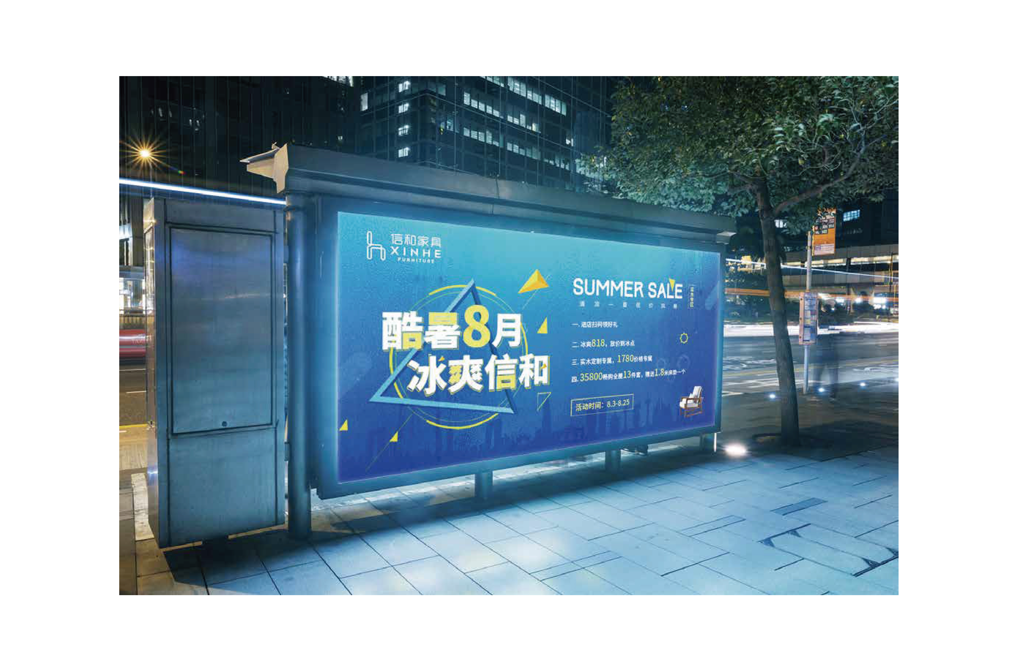 个人简历-21.jpg