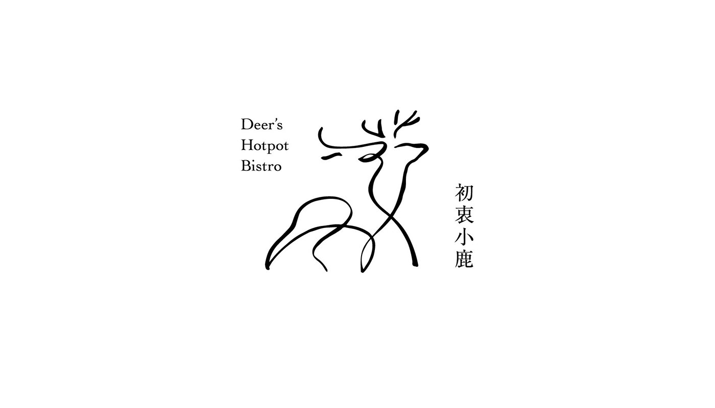 LOGO设计合集 台湾-triangler studio [23P] (10).jpg