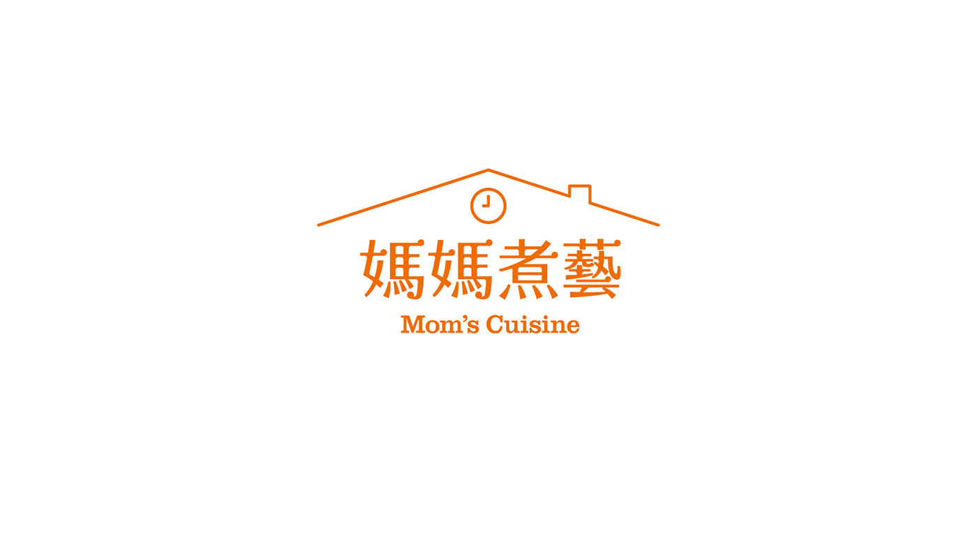 LOGO设计合集 台湾-triangler studio [23P] (12).jpg