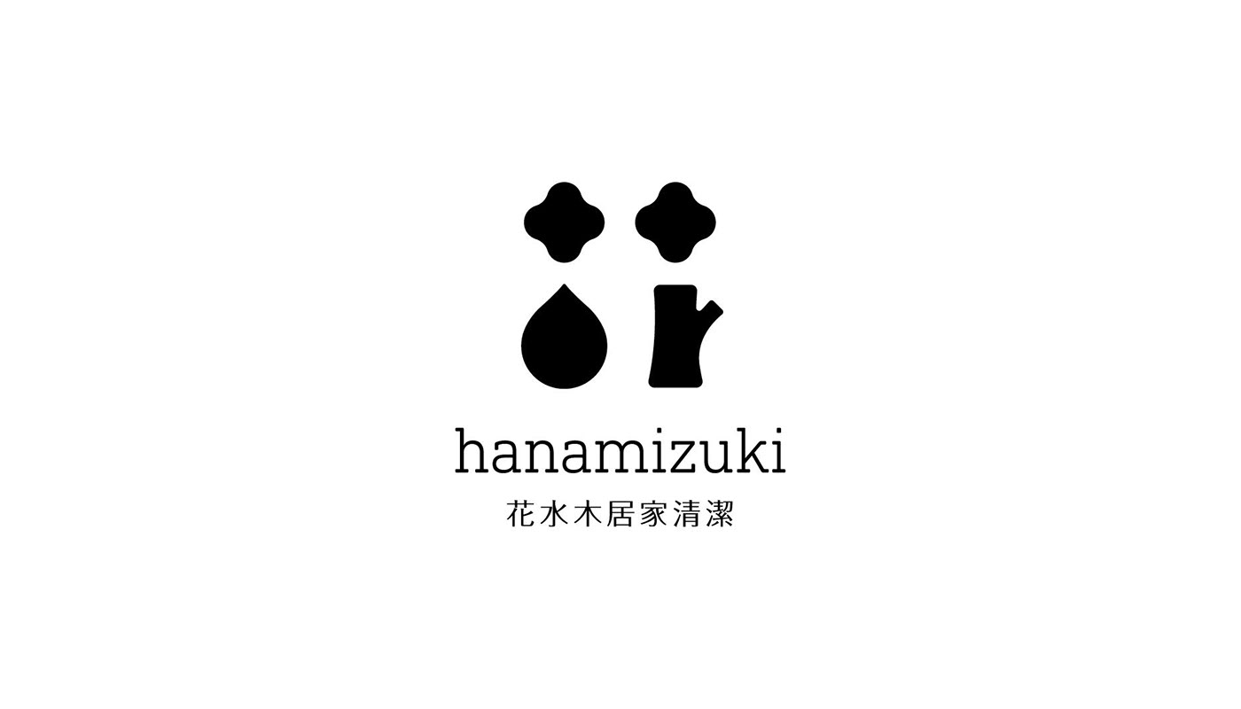 LOGO设计合集 台湾-triangler studio [23P] (22).jpg