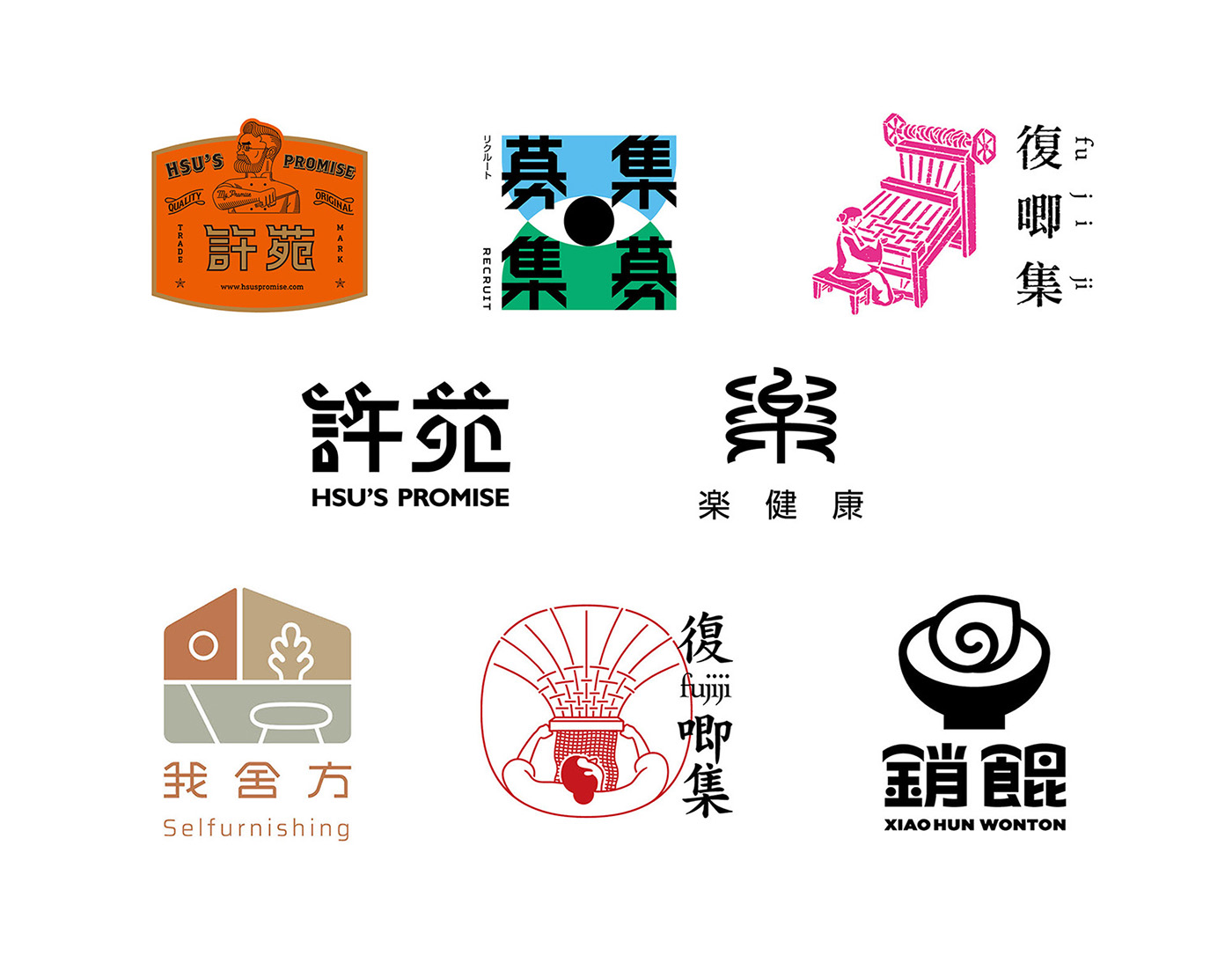LOGO设计合集 台湾-triangler studio [23P] (23).jpg