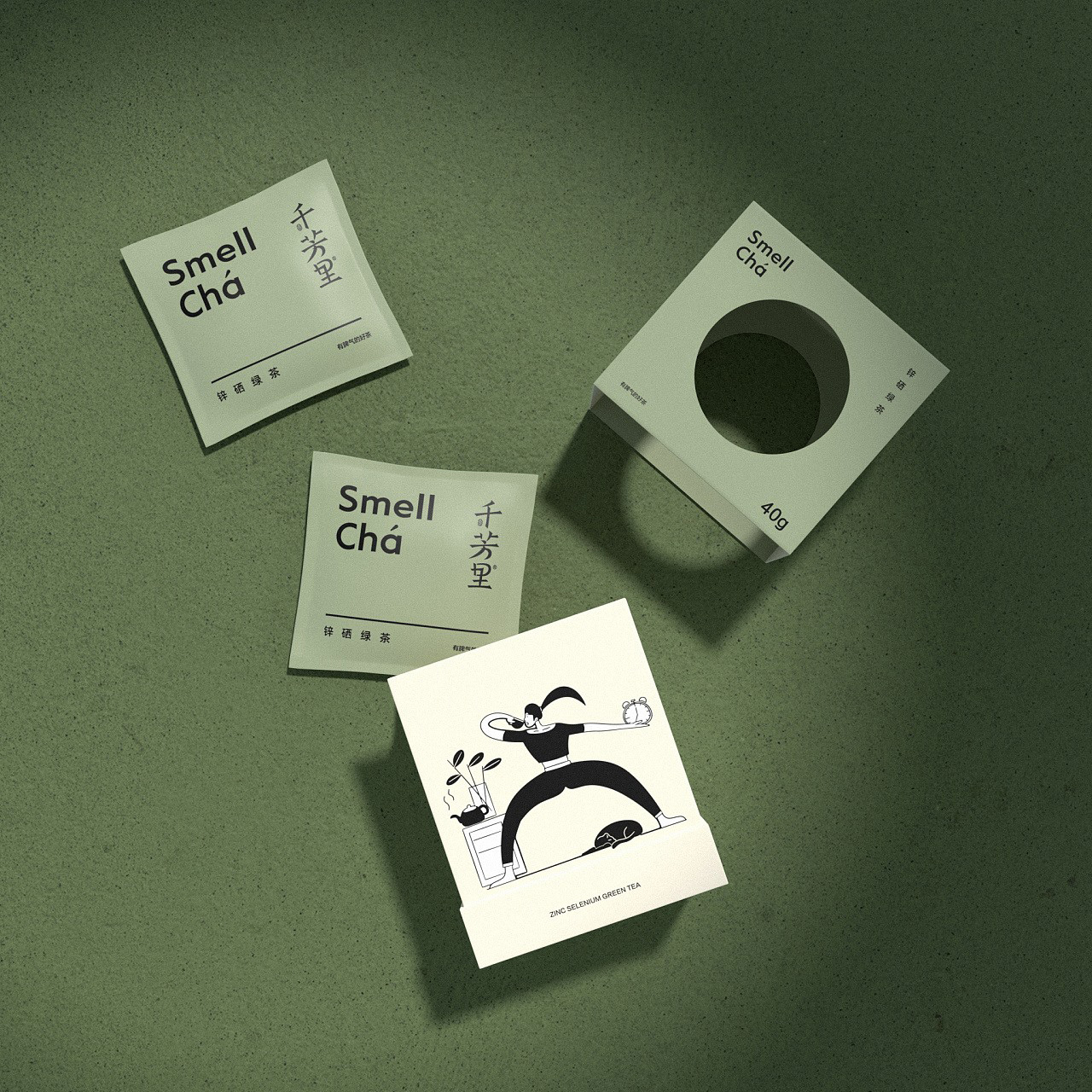 千芳里茶叶品牌包装设计 郑州-万有引力品牌设计 [24P] (18).jpg