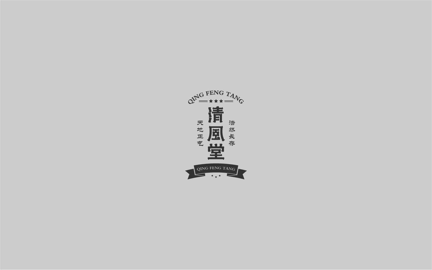 11月半月结-上-06.jpg