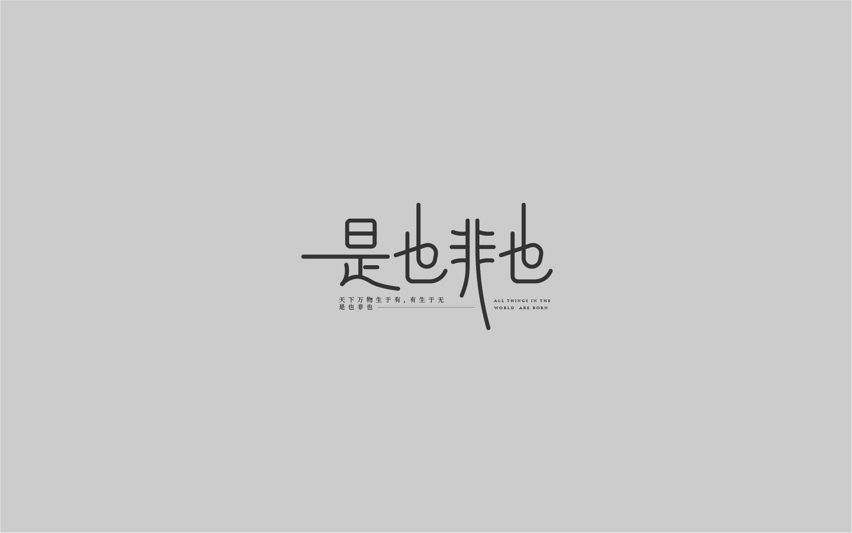 11月半月结-上-11.jpg