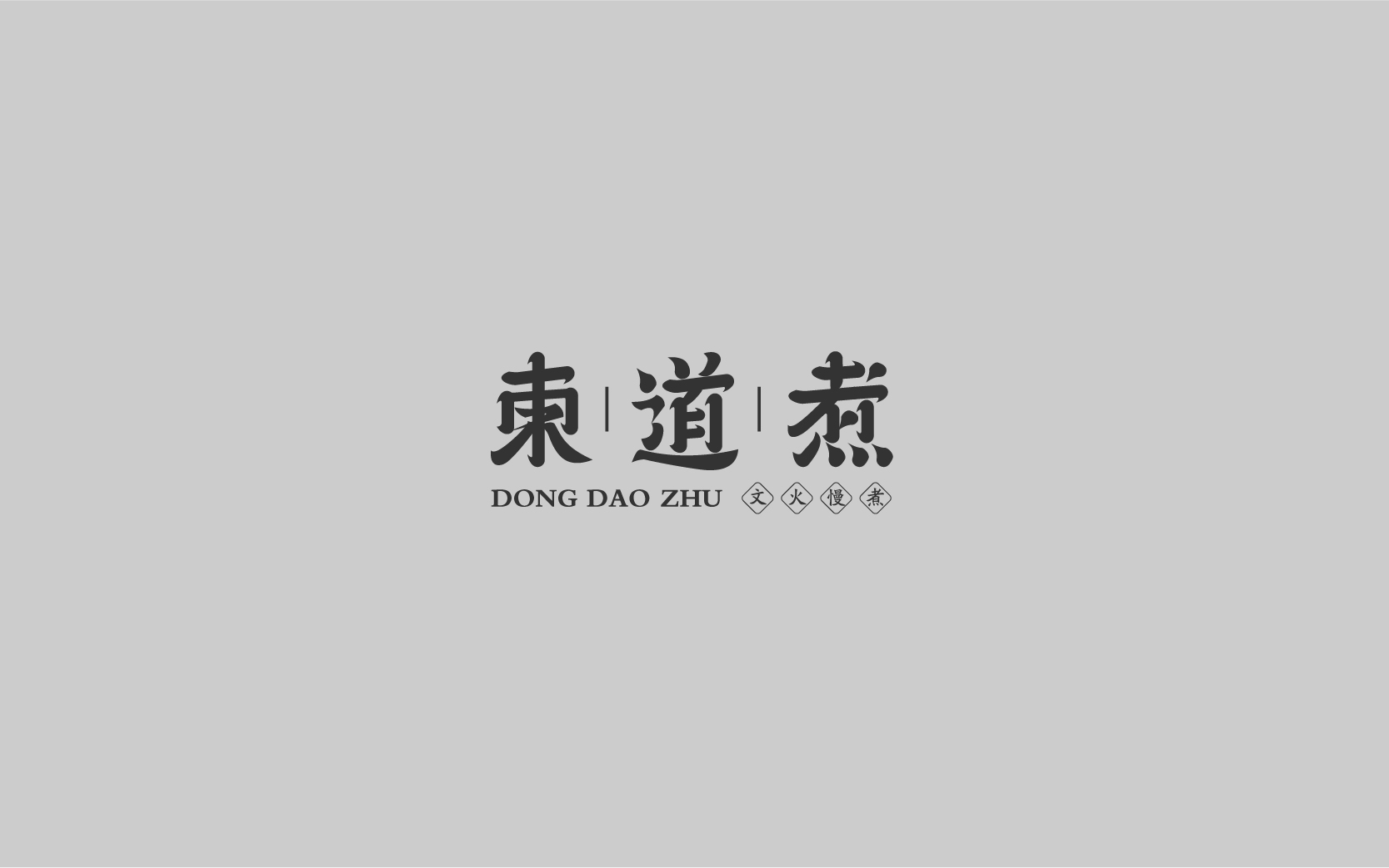 11月半月结-上-14.jpg