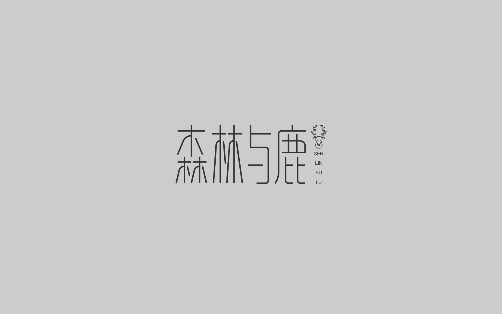 11月半月结-上-23.jpg