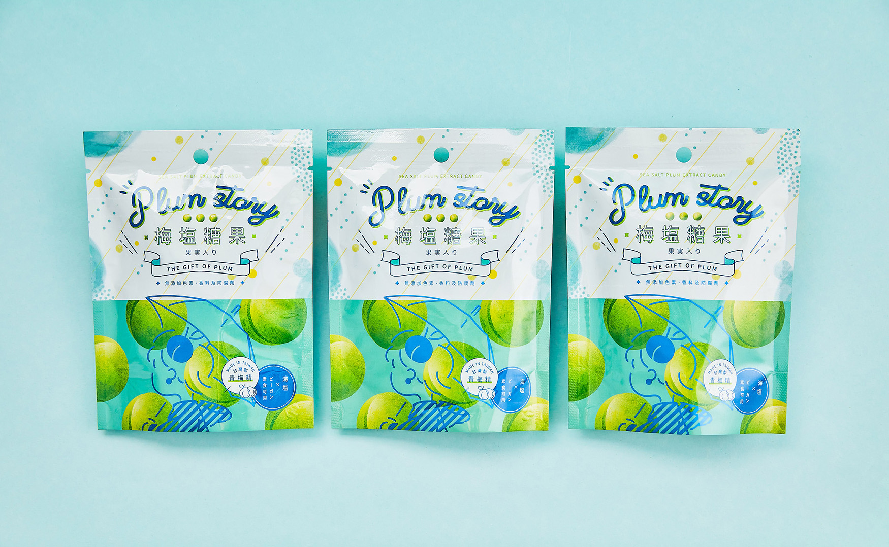 PLUM STORY  PACKAGE DESIGN 青梅糖果-3.jpg