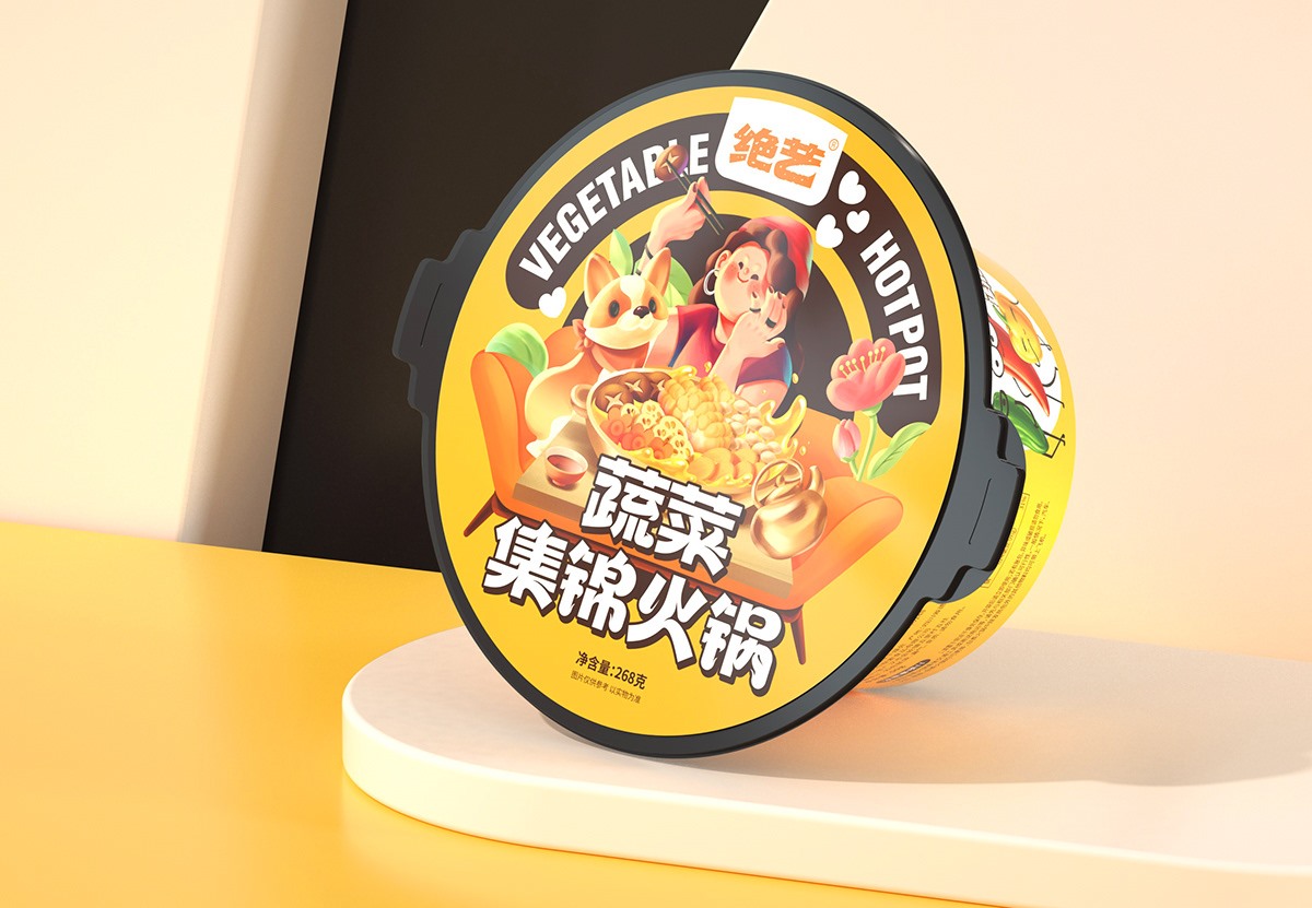 自热火锅包装设计 威海-SAGE 尚智包装设计 [20P]  (15).jpg