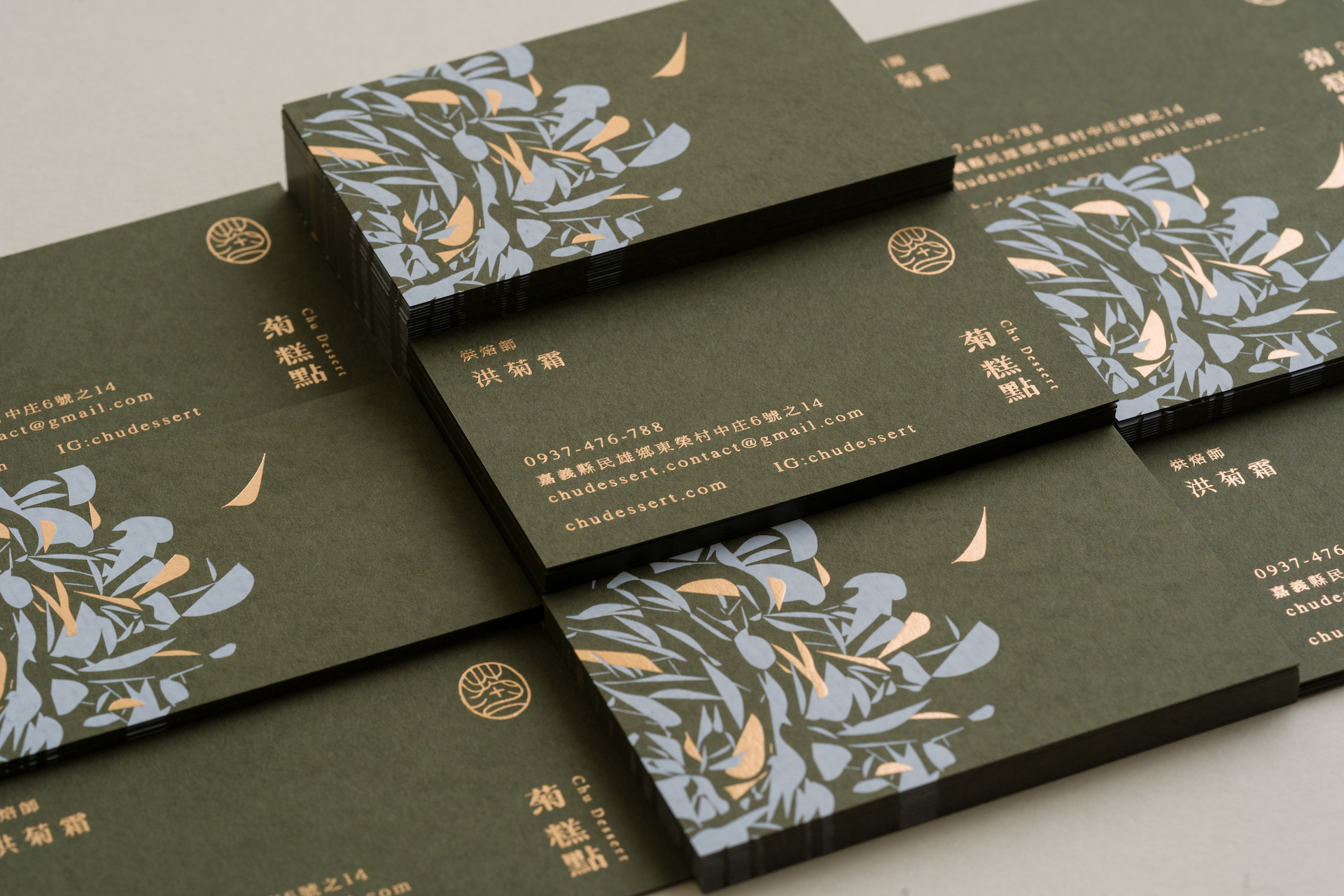 楚甜点：品牌与战略设计-22.jpg