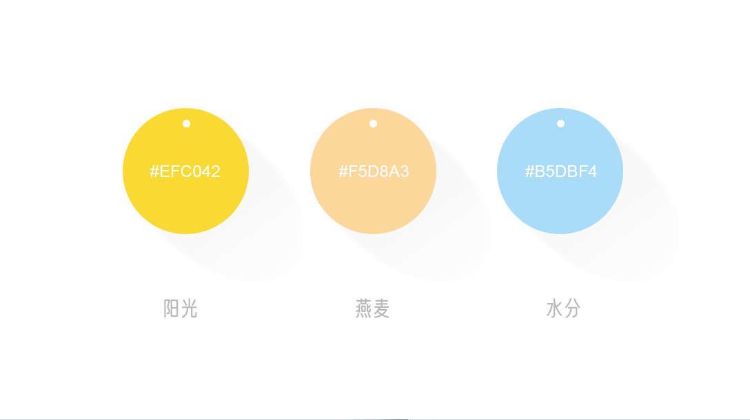 包装展示长图_03.jpg