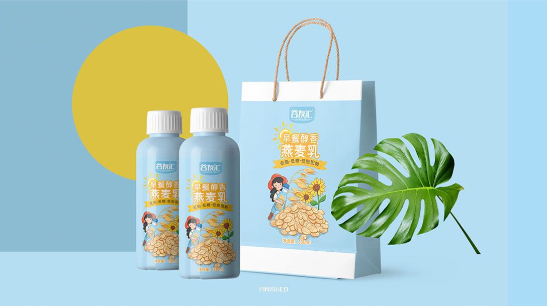 包装展示长图_09.jpg