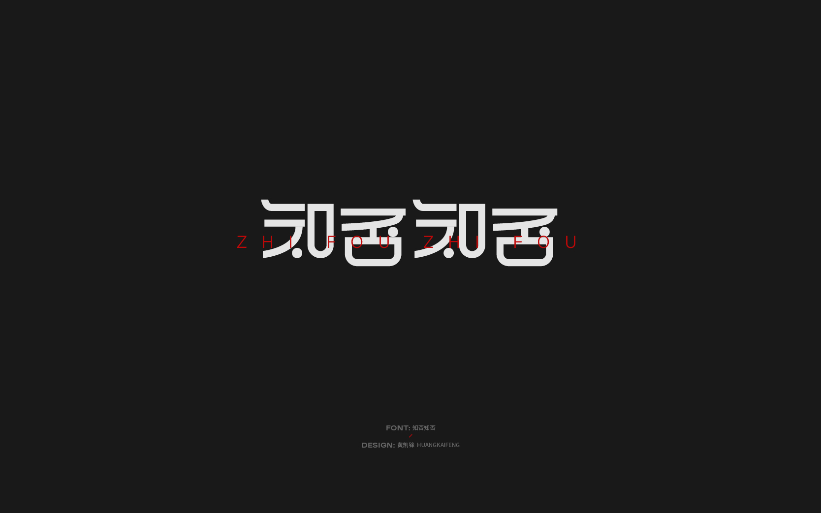11月半月结-下-02.jpg