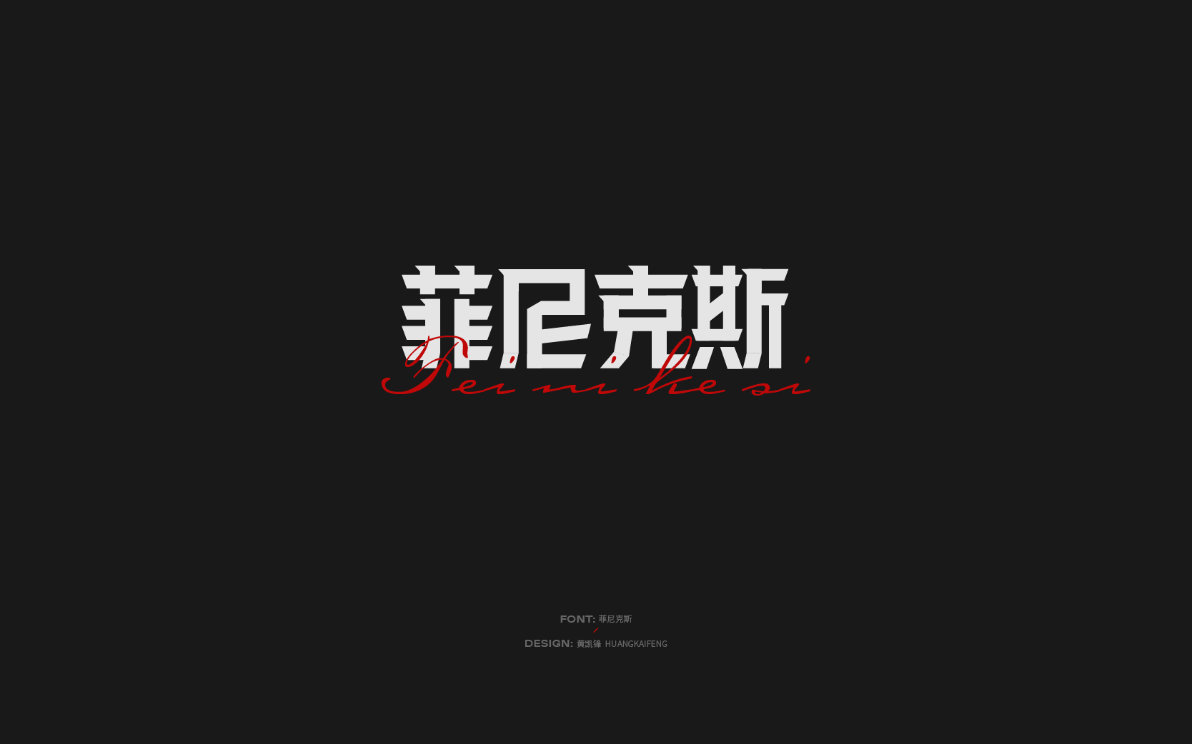 11月半月结-下-08.jpg