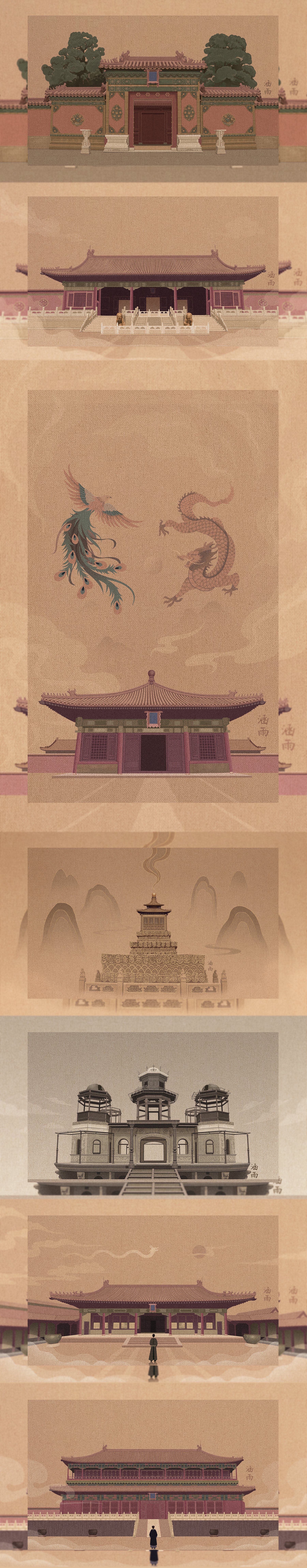 2021插画合集-5.jpg