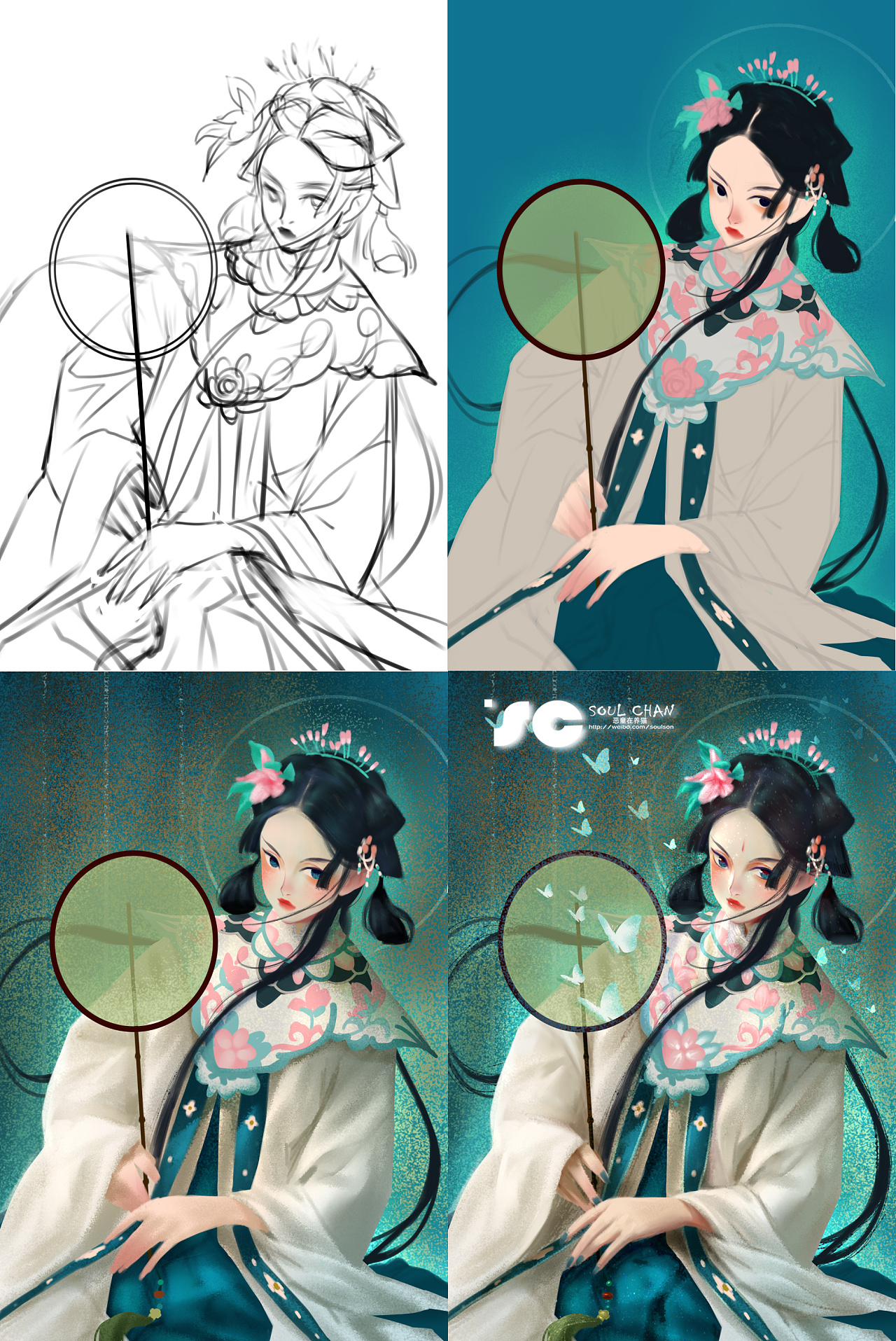 画皮画骨难画心艺术插画-11.jpg