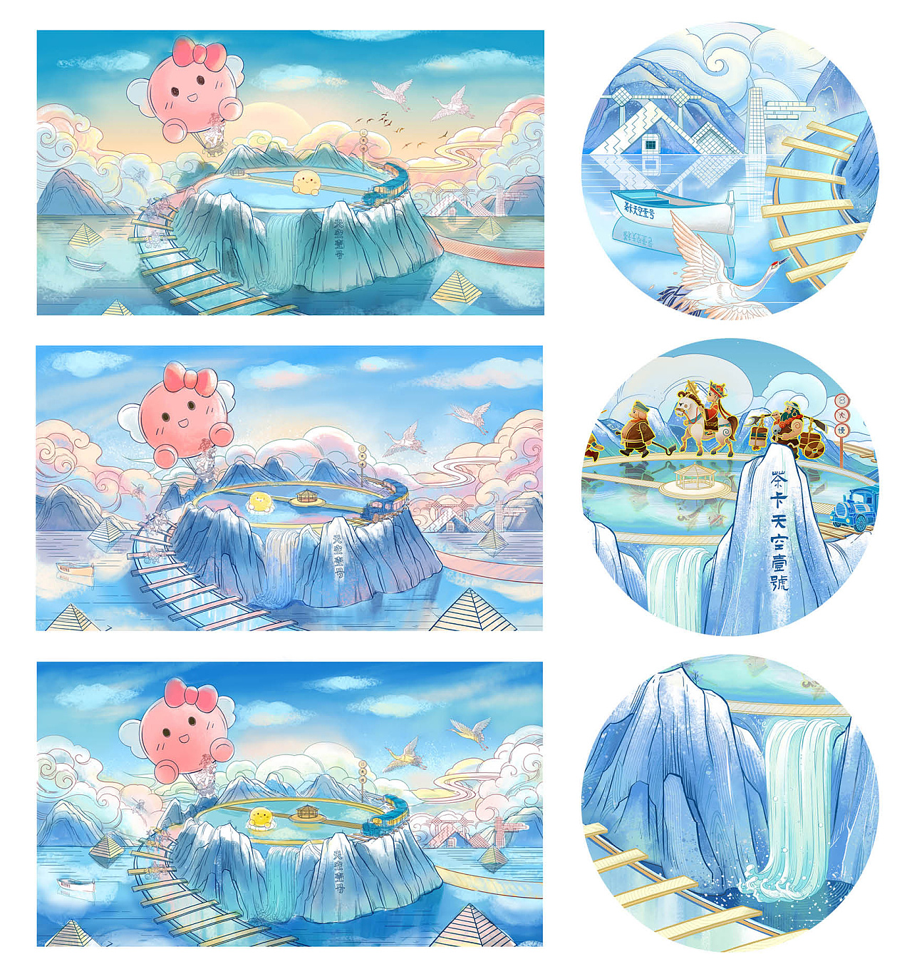西藏旅说 海陆空商业插画-01.jpg
