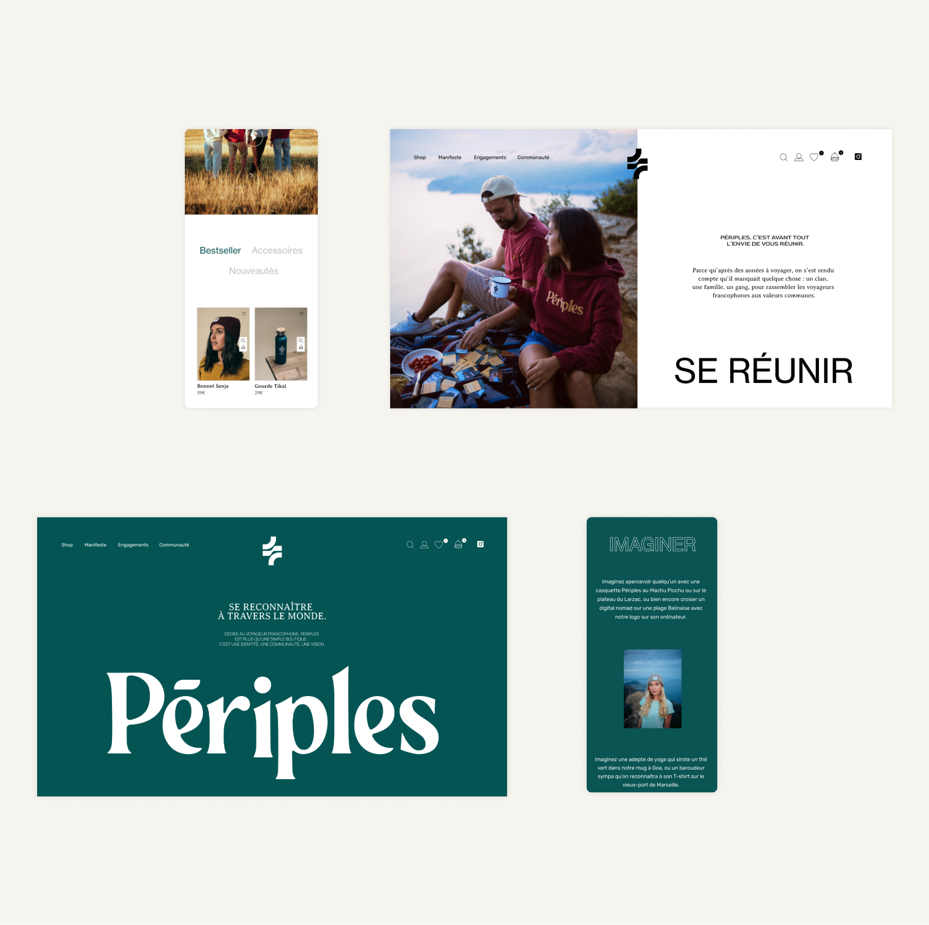 eshop时尚品牌标志包装旅游品牌设计网站设计-23.png