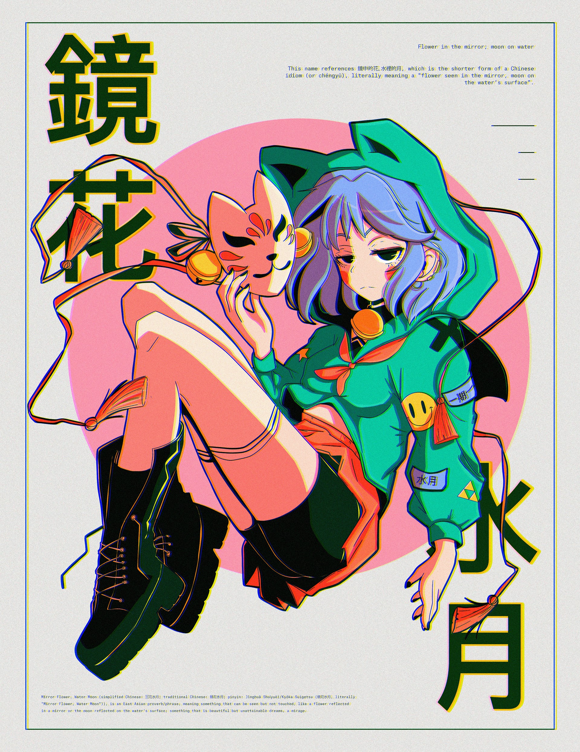 美少女插画漫画海报印刷-01.jpg