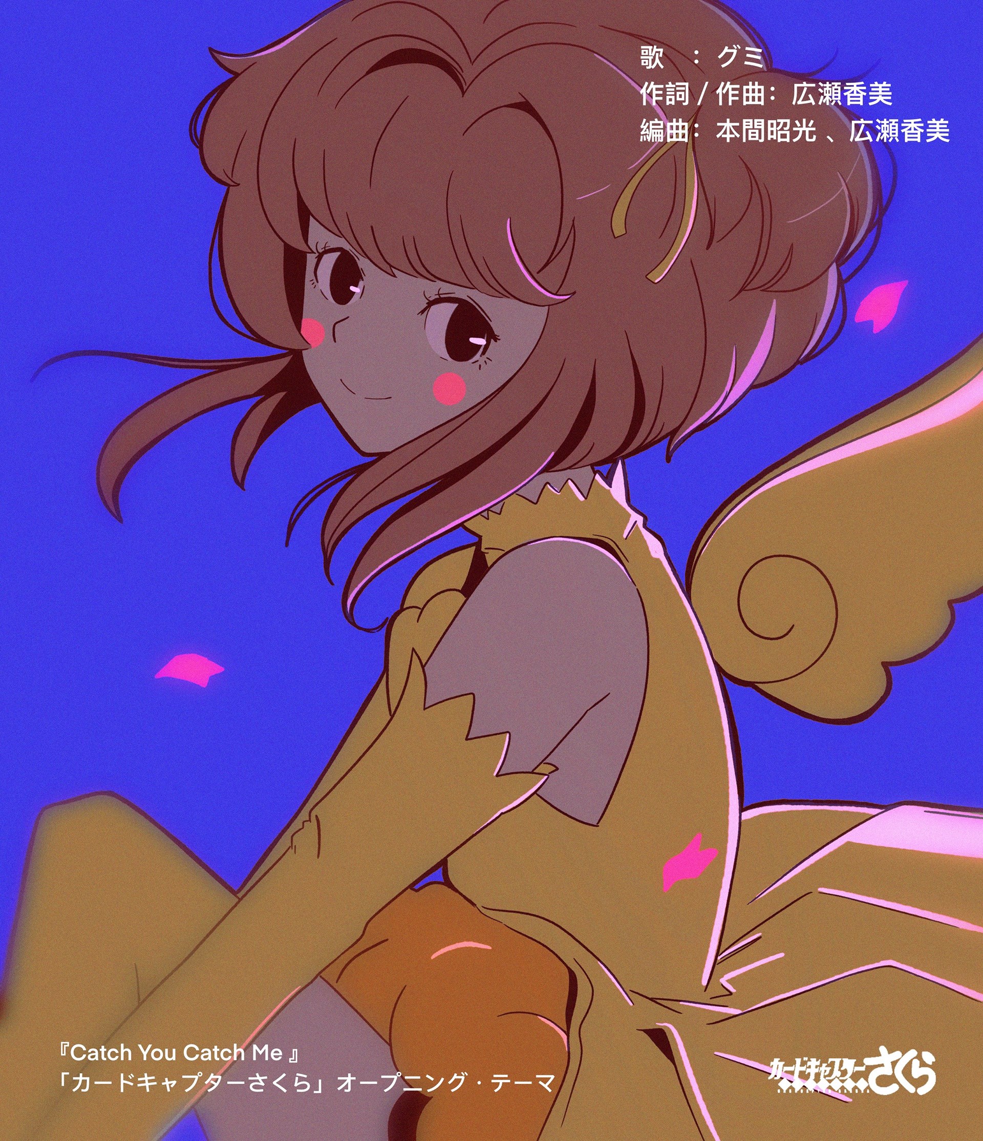 美少女插画漫画海报印刷-10.jpg