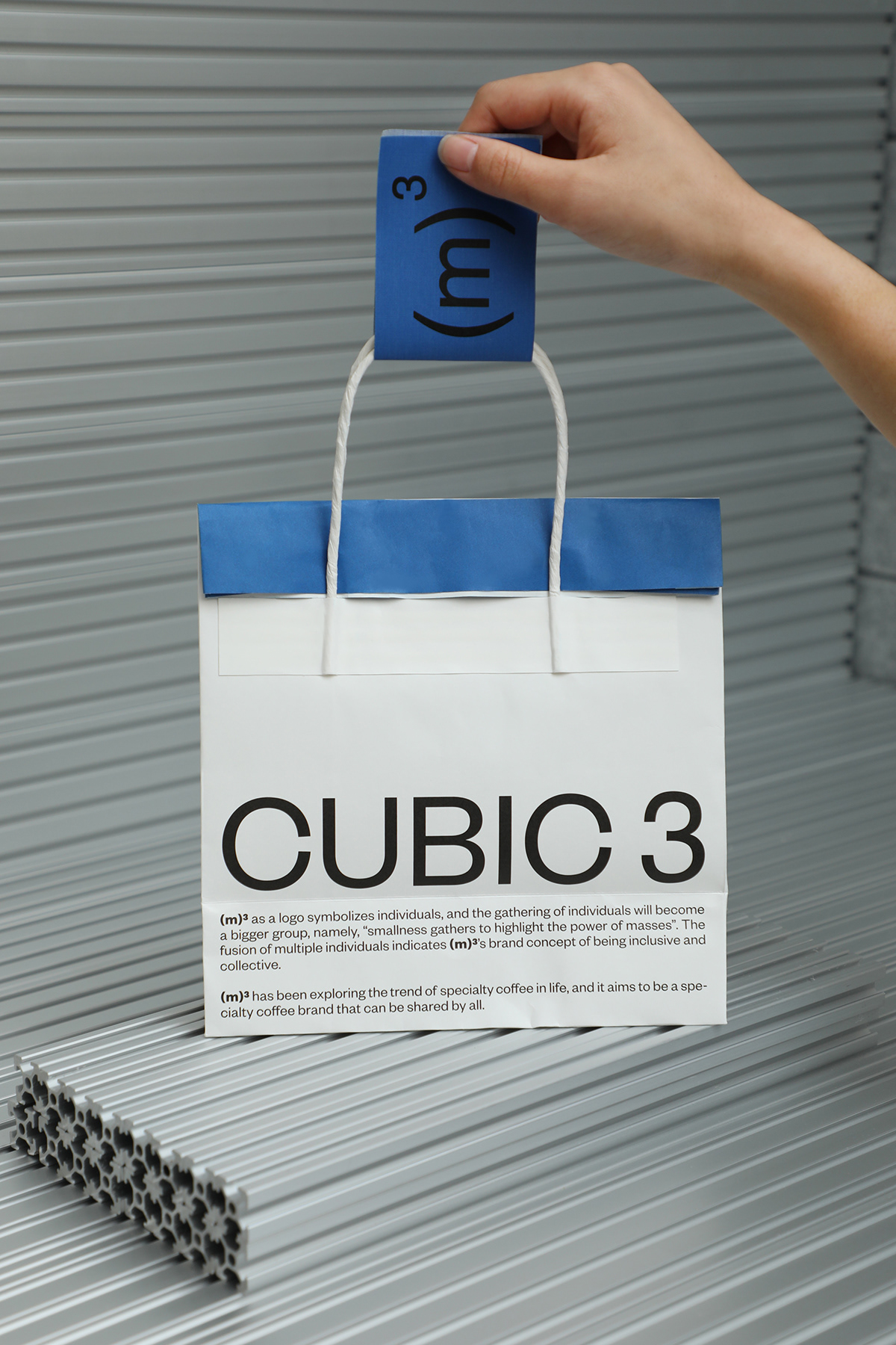 三立方咖啡品牌视觉设计-10.jpg