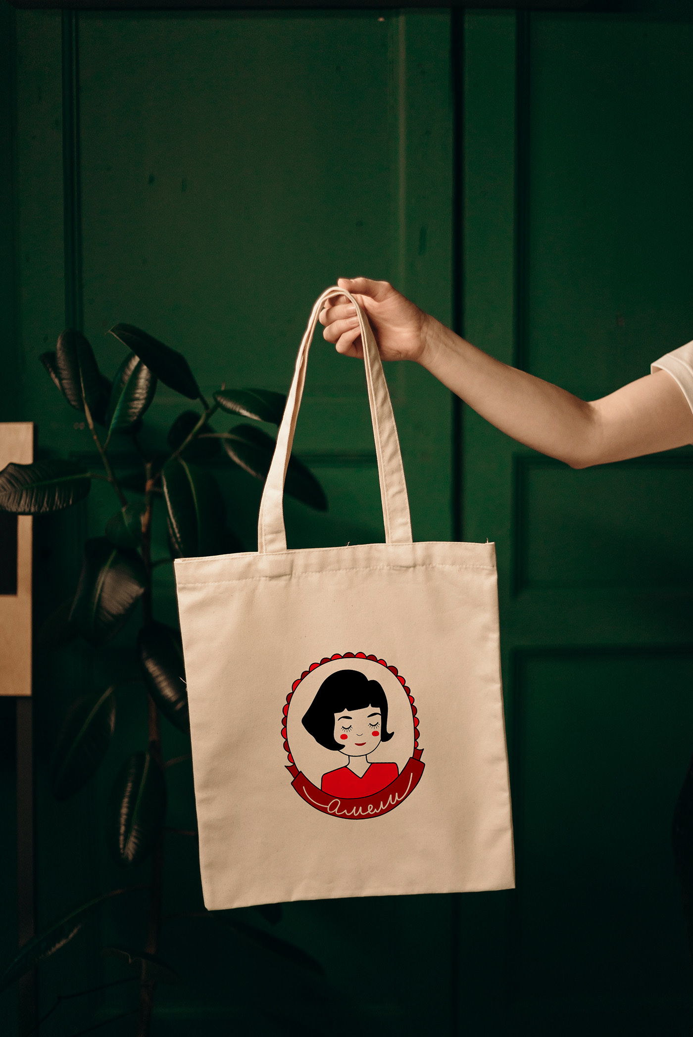 Amelie品牌设计设计Gráfico徽标-14.jpg