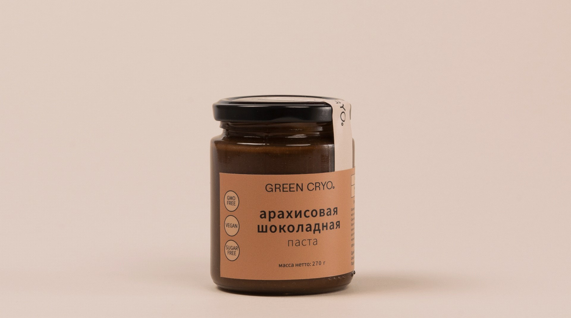 奶瓶品牌标识生态食品标识标志包装包装茶叶排版-11.jpg