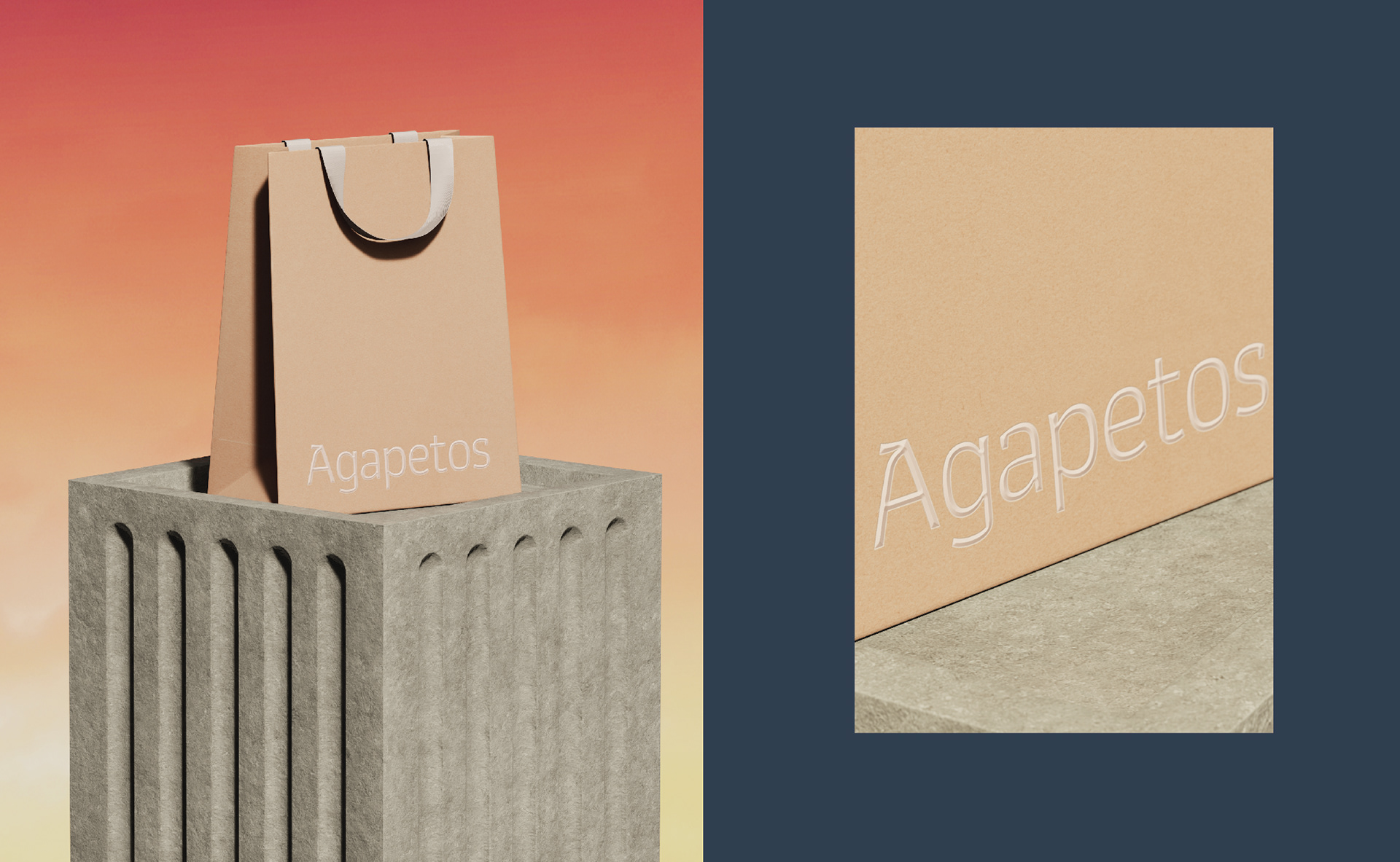 Agapetos-品牌识别与包装-02.jpg