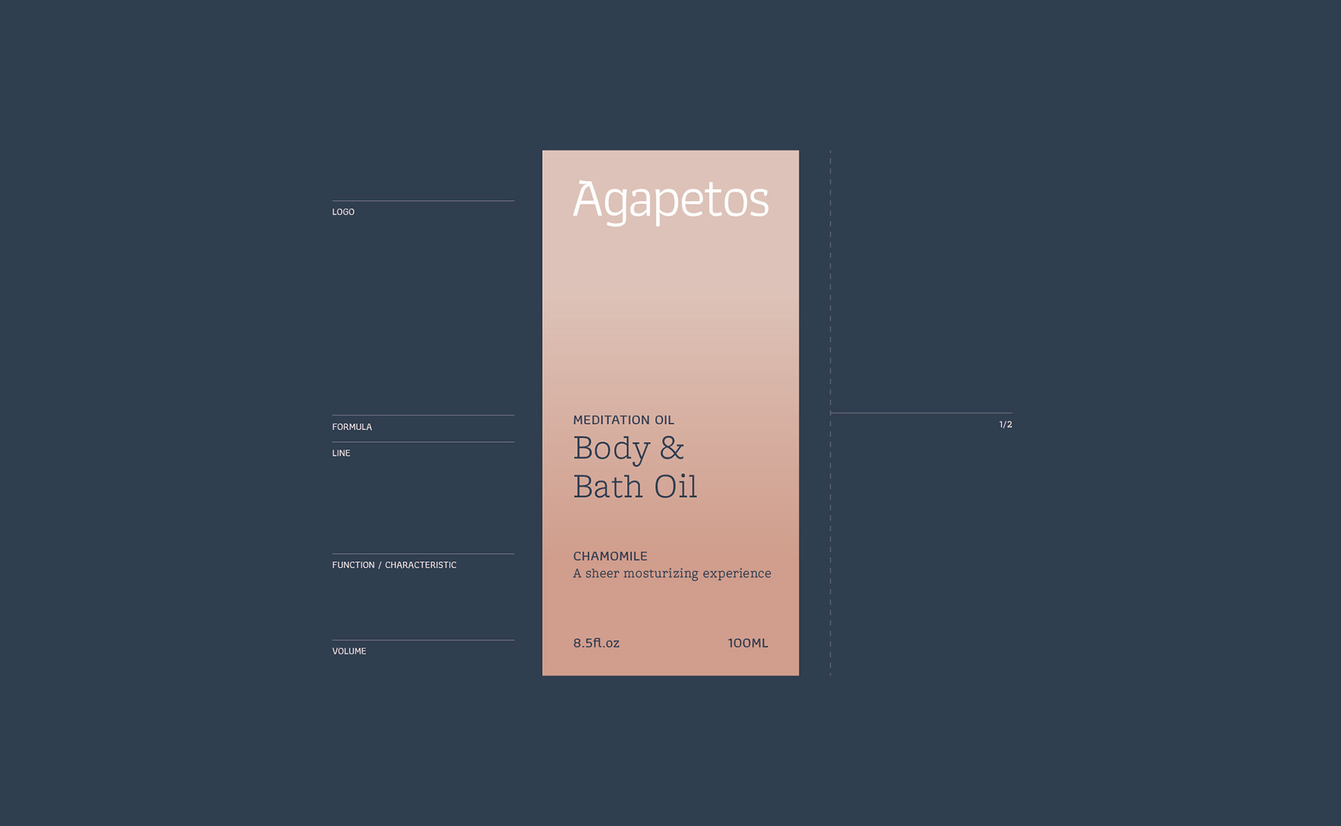 Agapetos-品牌识别与包装-12.jpg
