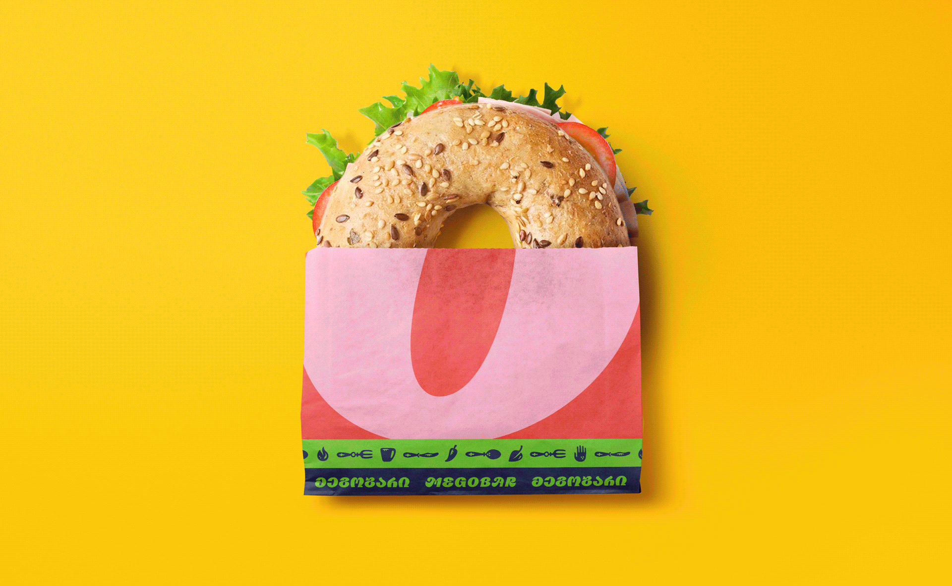 品牌标识食品商店圣马达包装餐厅排版视觉识别-20.png