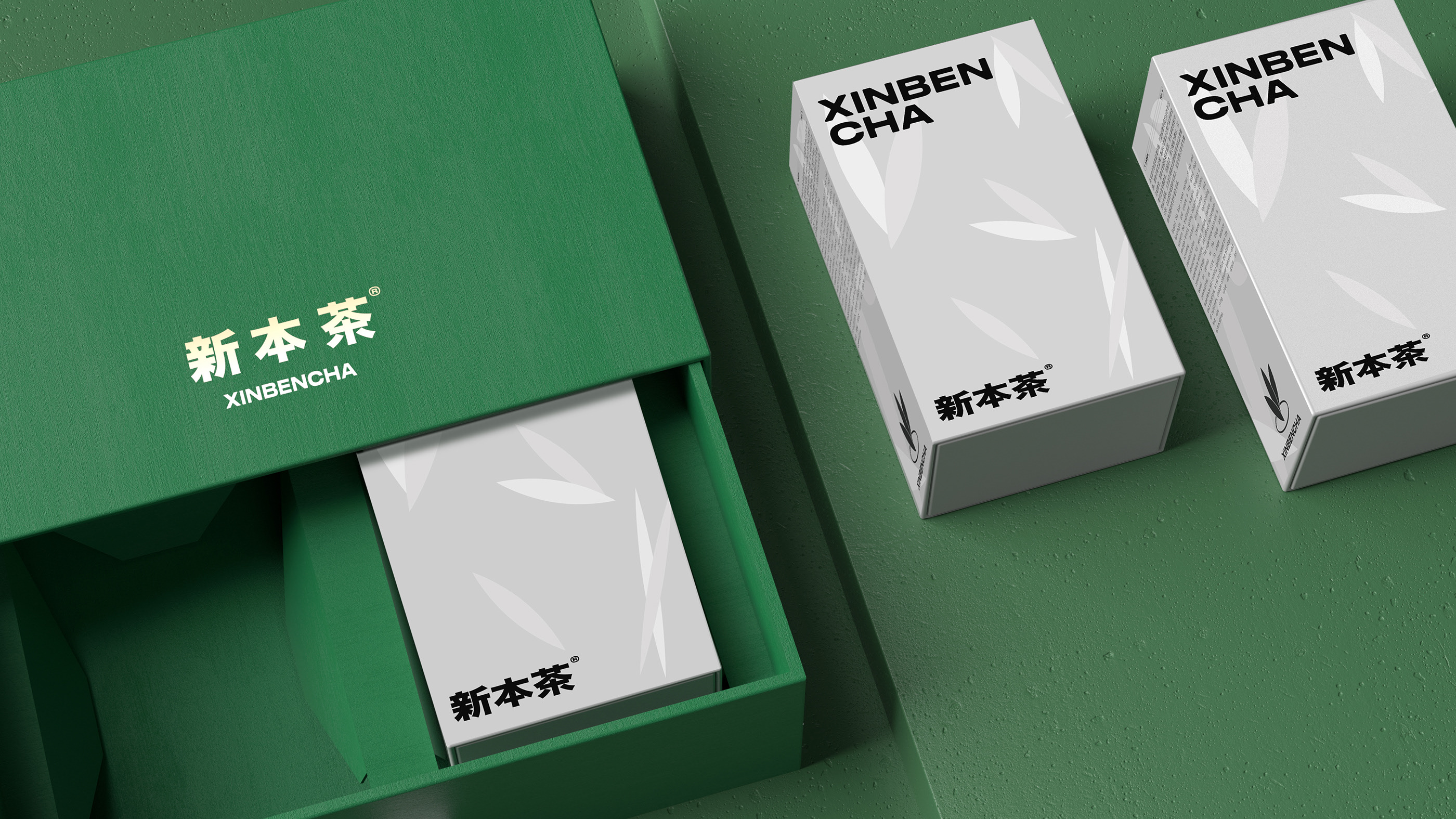 茶品牌包装设计-23.jpg