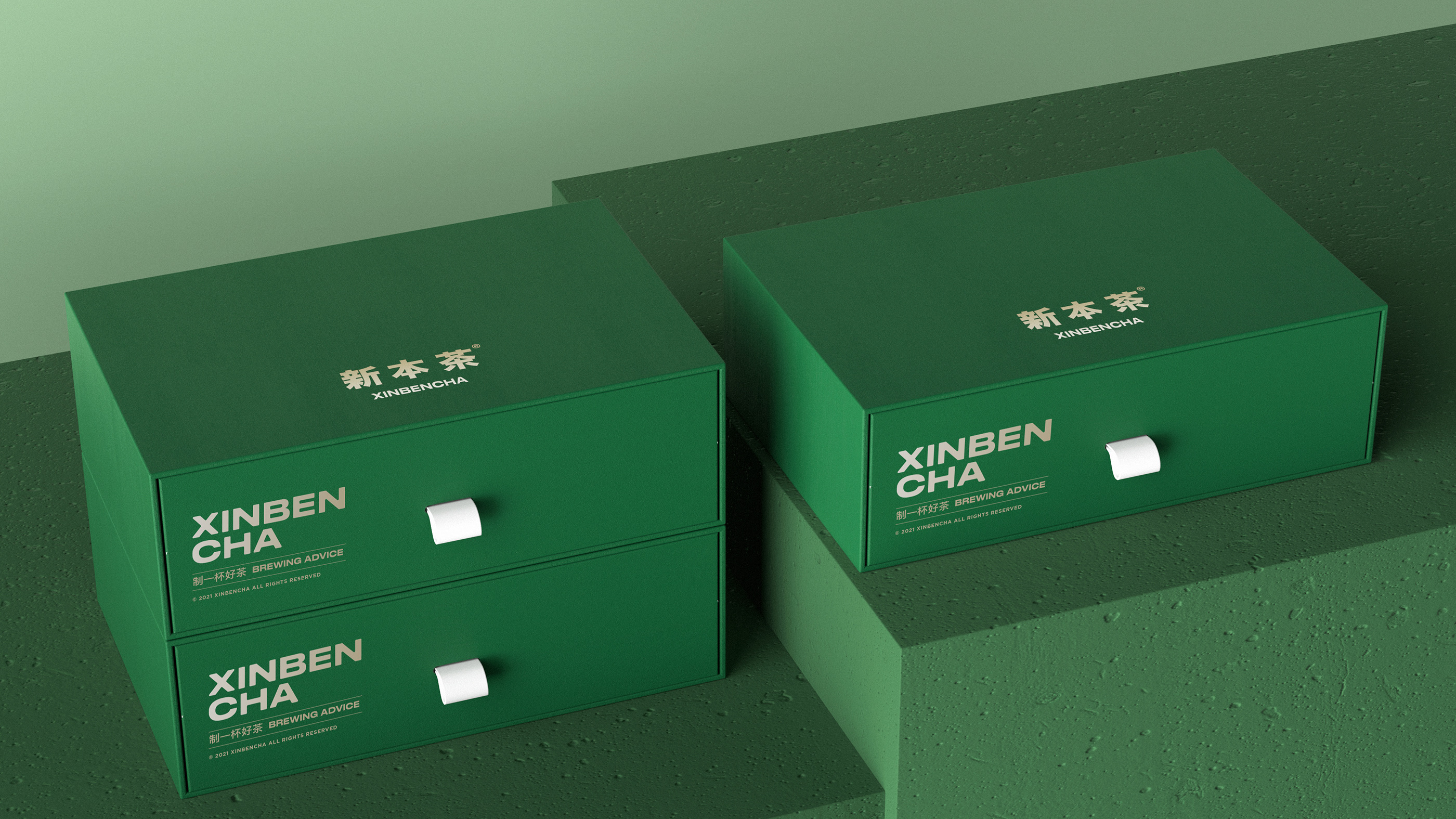 茶品牌包装设计-24.jpg