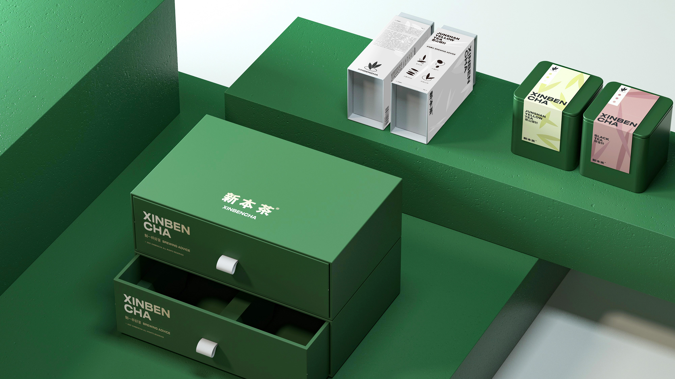 茶品牌包装设计-25.jpg