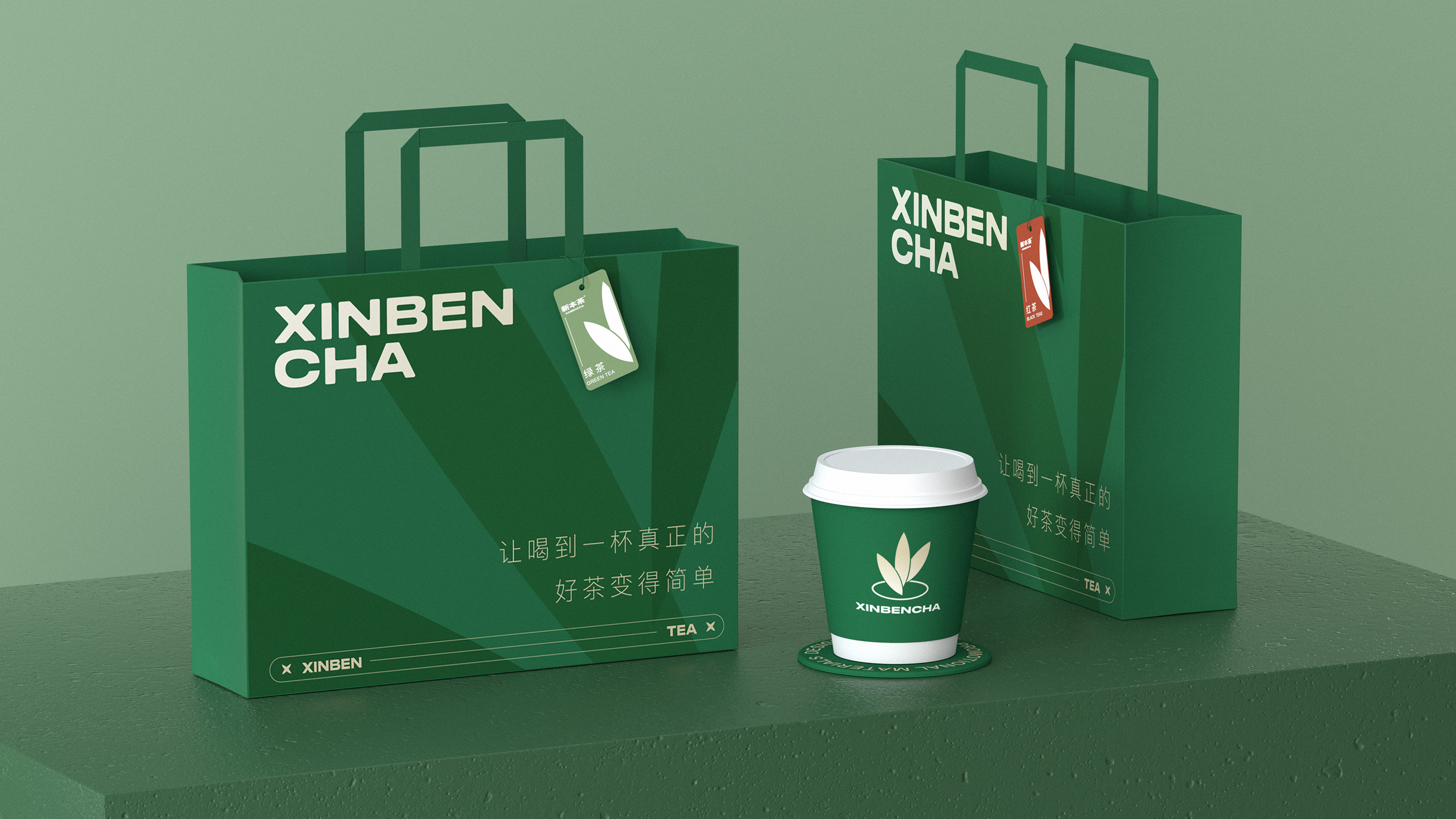 茶品牌包装设计-26.jpg