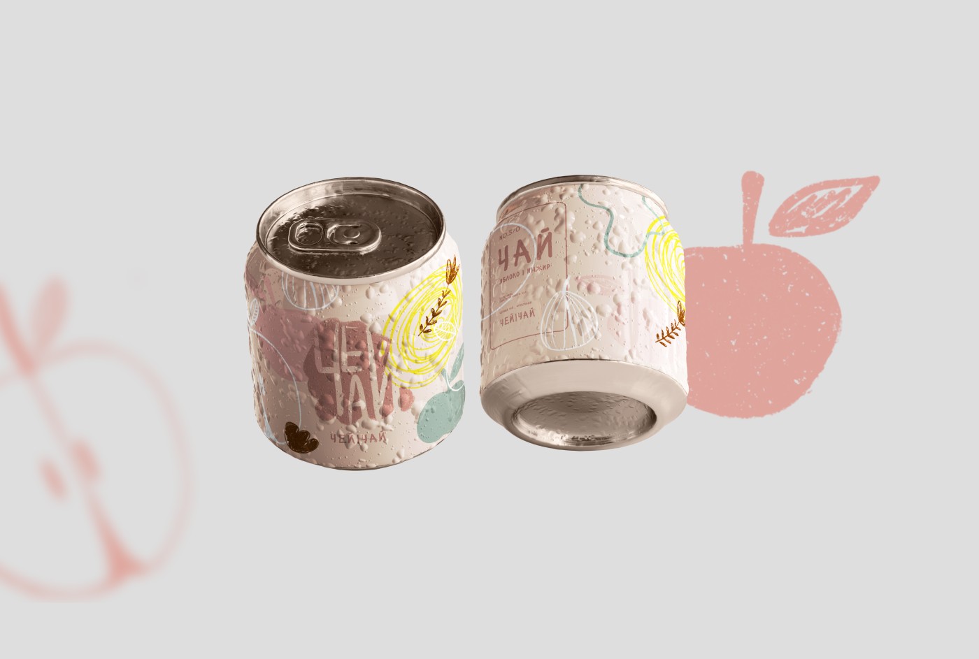 五彩缤纷的饮料包装-03.png