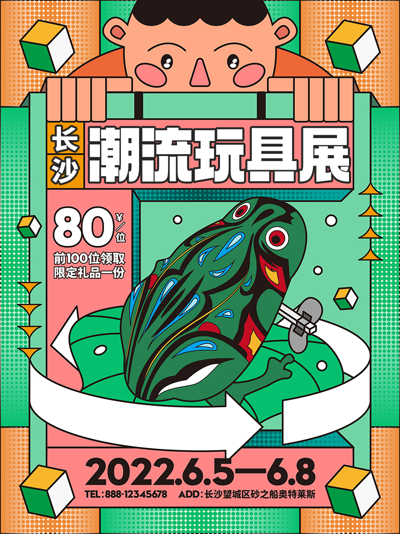 微信图片_20211211150829.jpg
