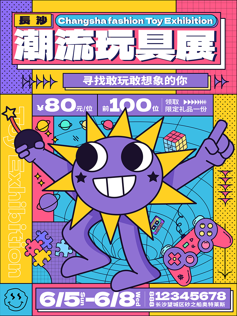 微信图片_20211211150918.jpg