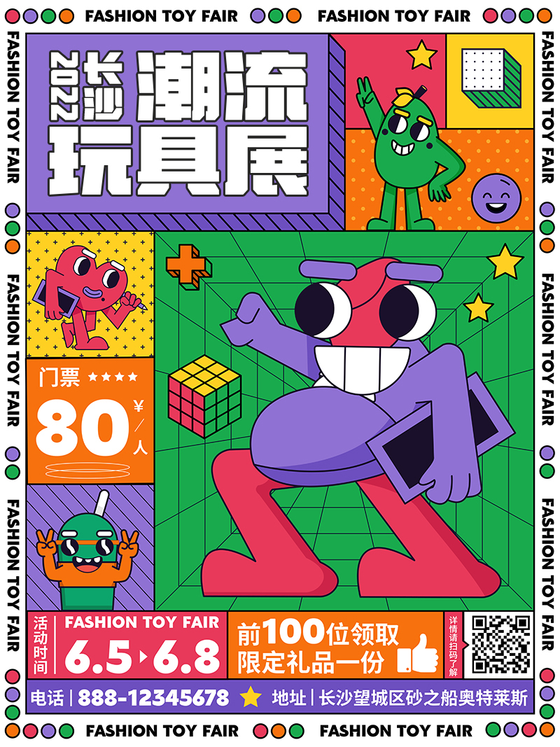 微信图片_20211211150926.jpg
