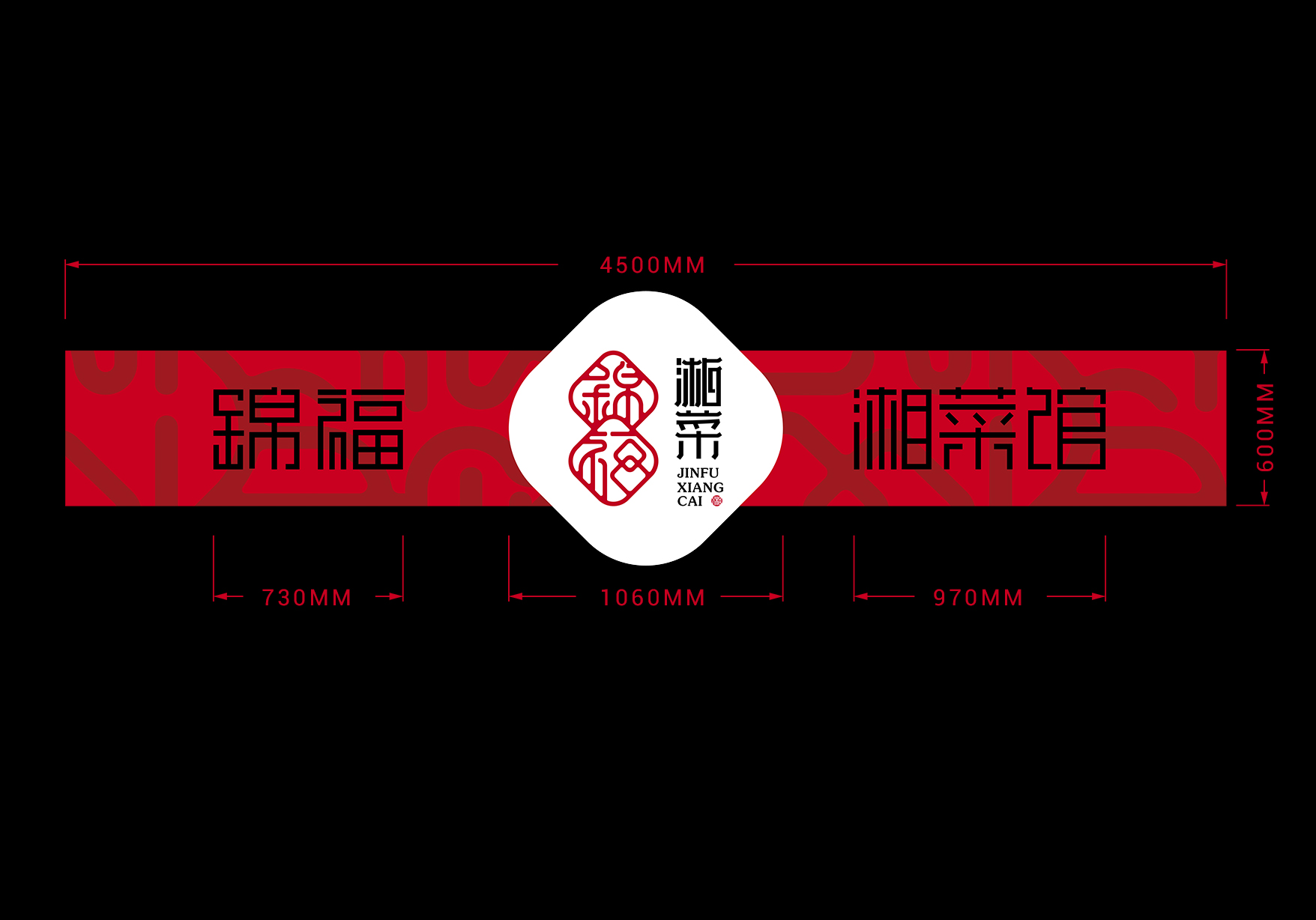 门 头.jpg