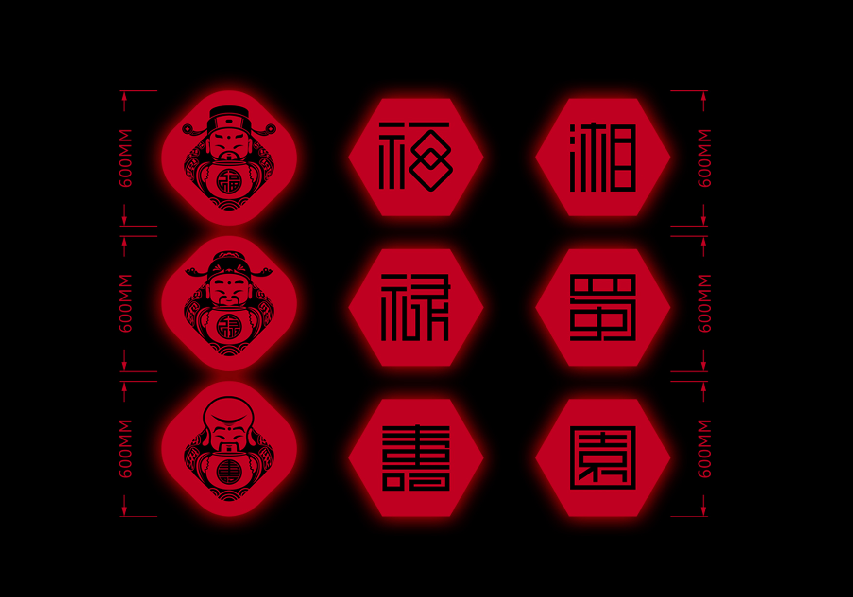 灯箱.jpg