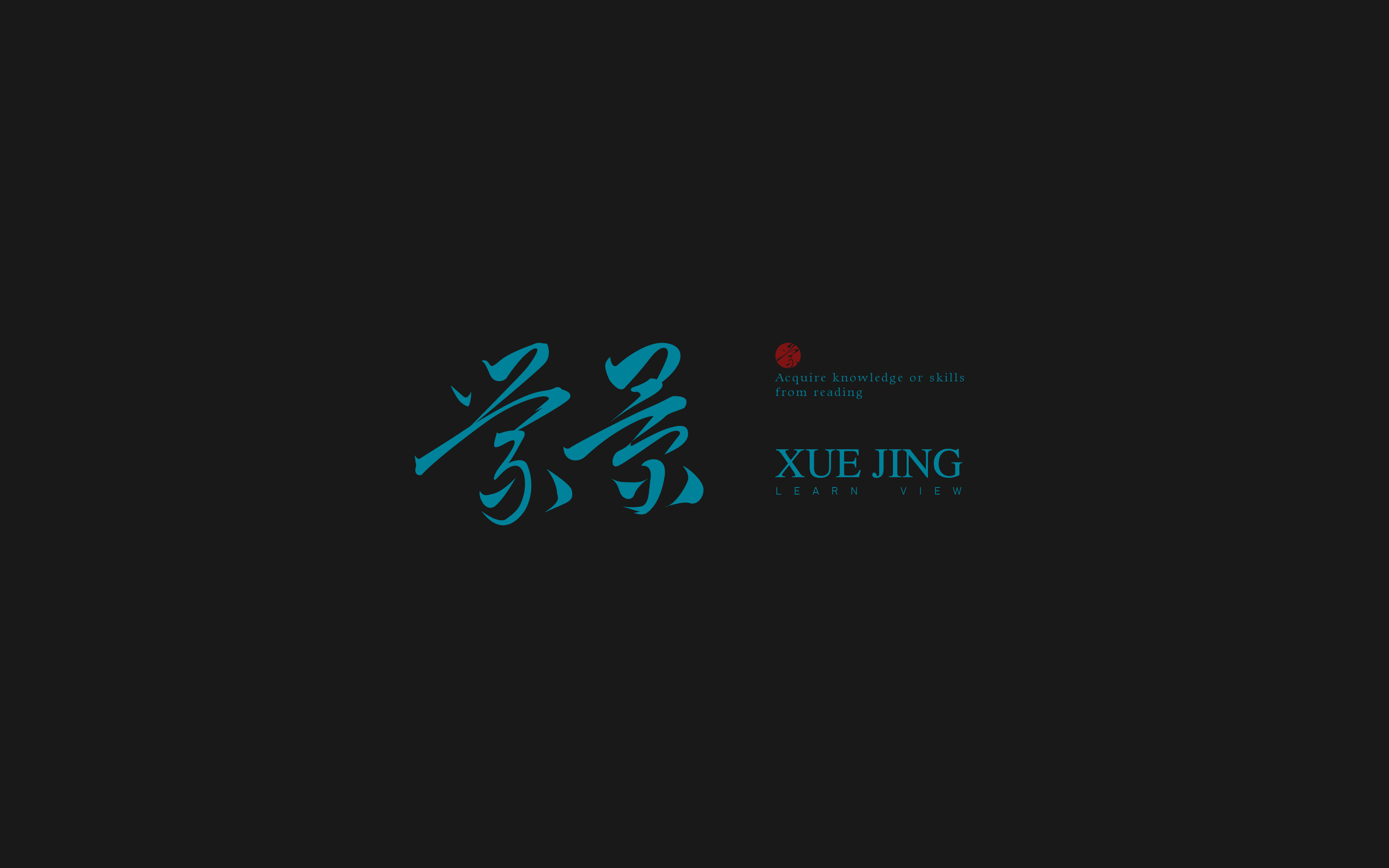 字体总结-05.jpg