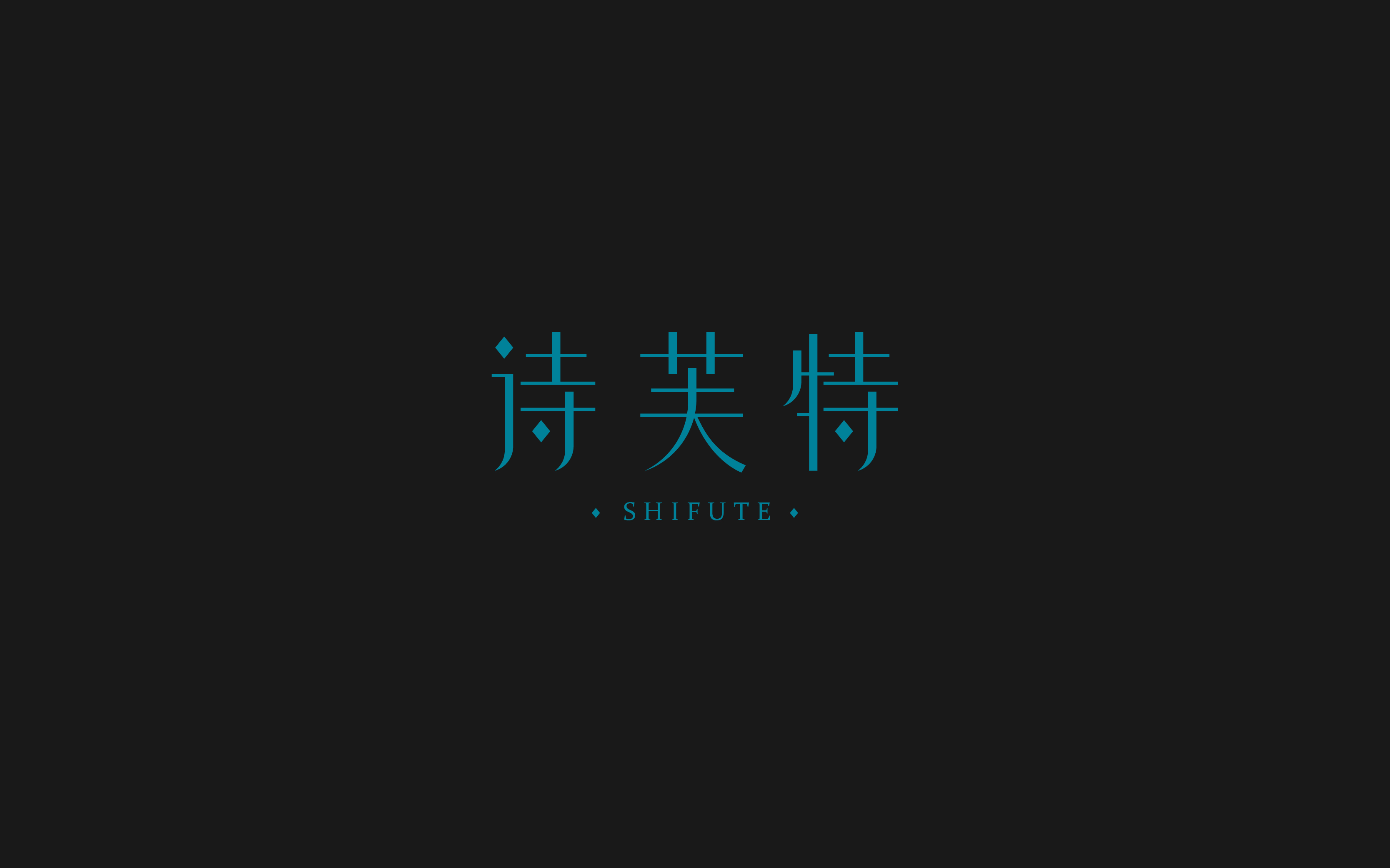 字体总结-10.jpg