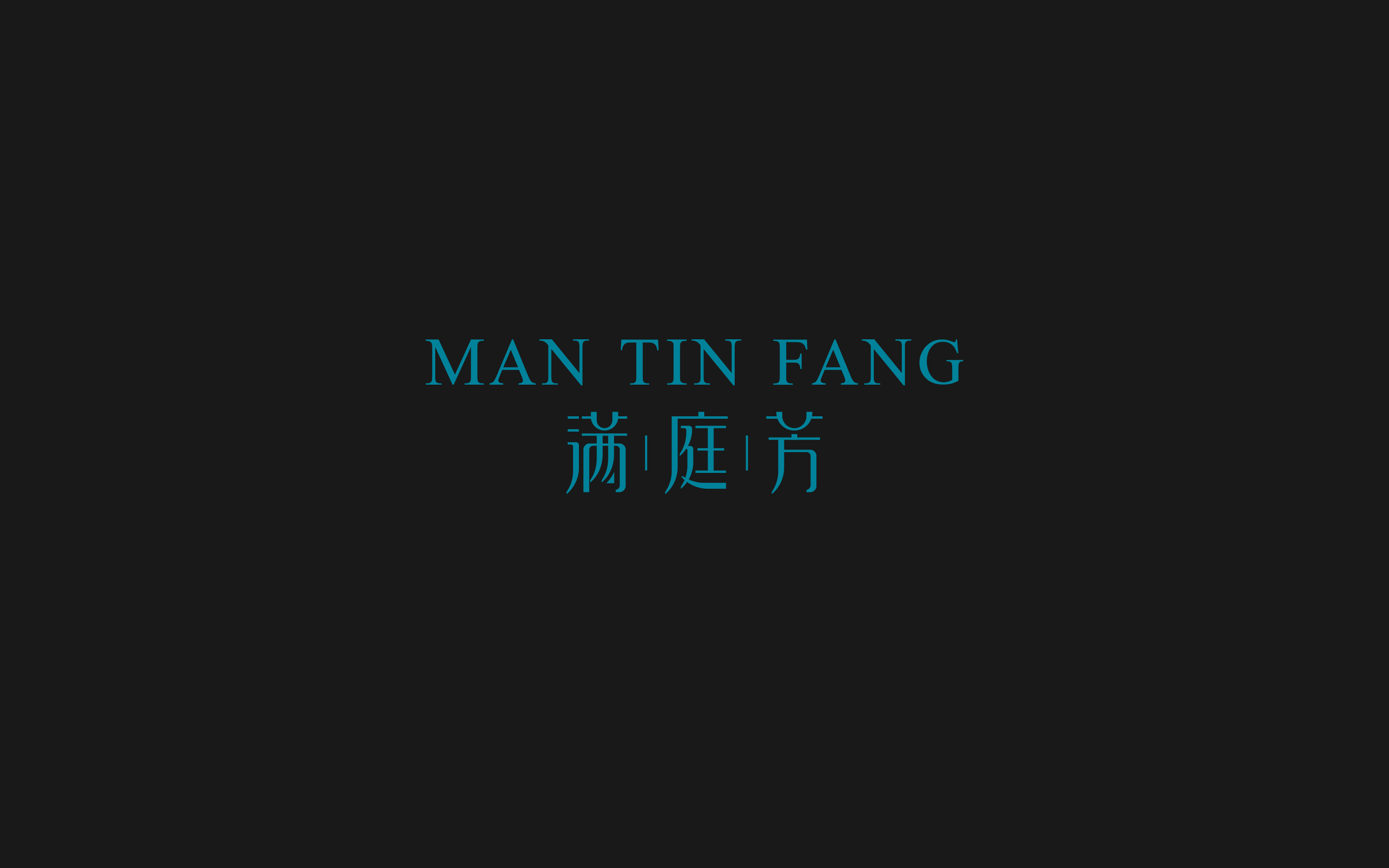 字体总结-09.jpg