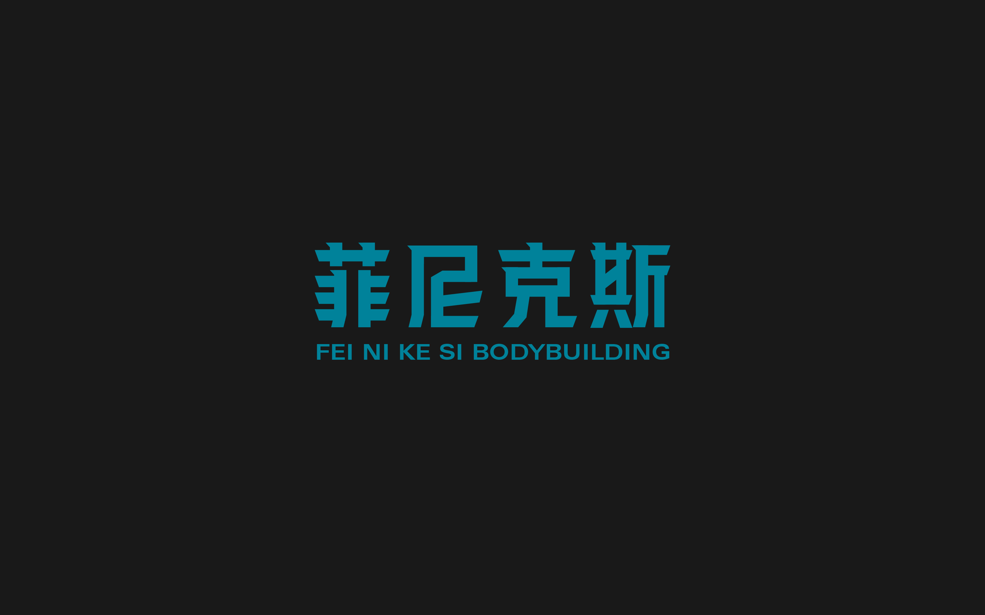 字体总结-15.jpg