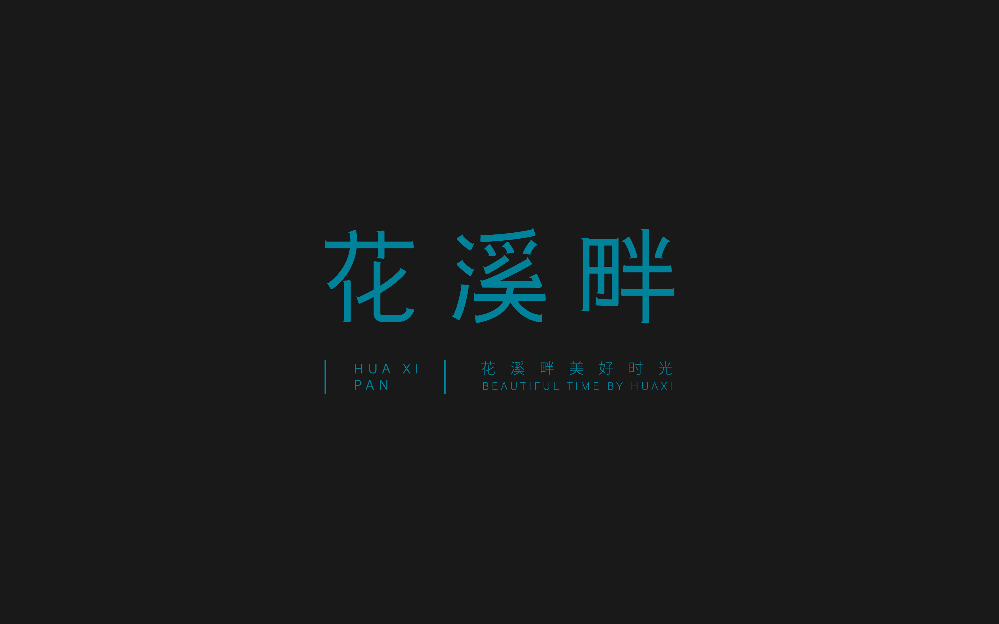 字体总结-16.jpg