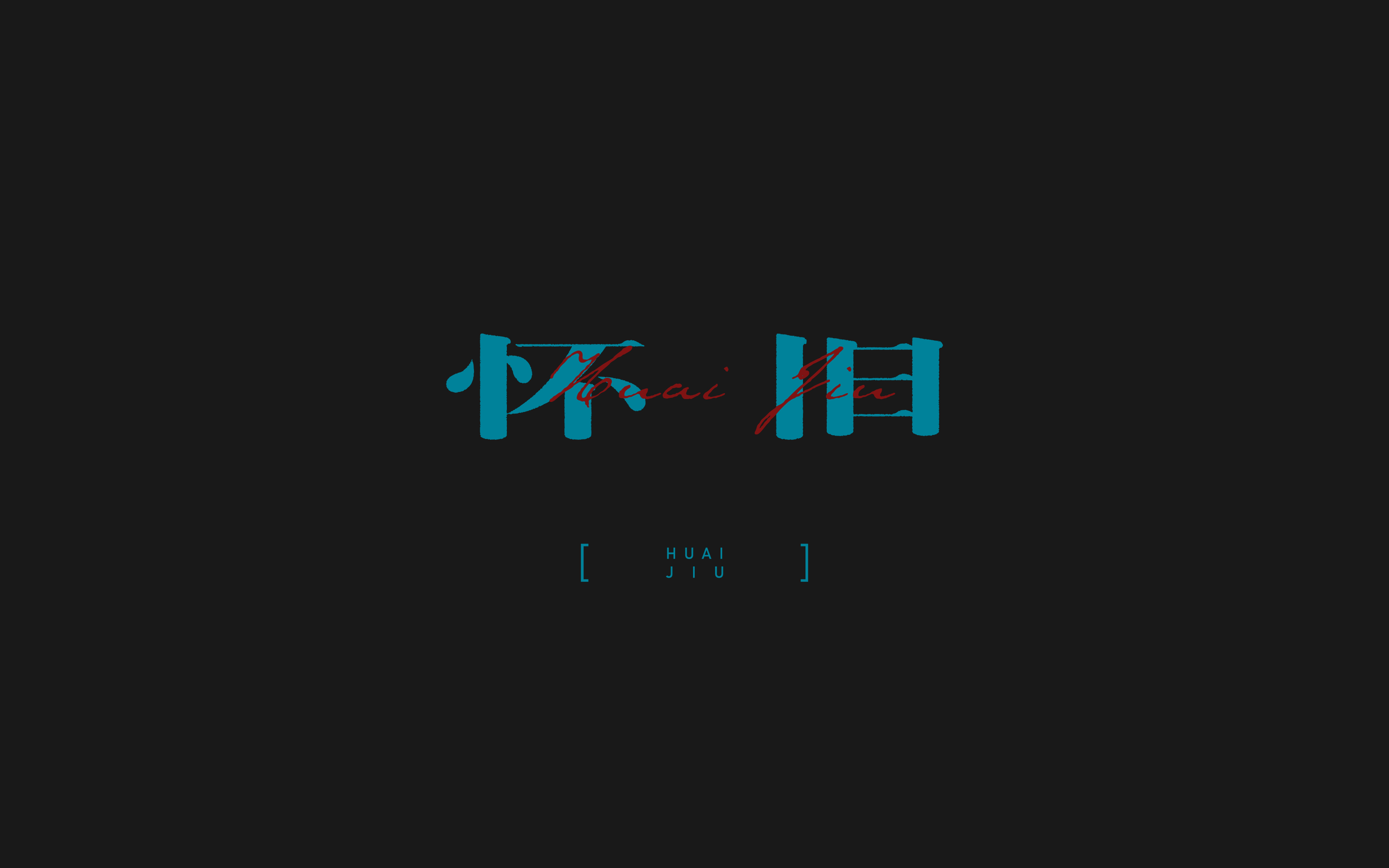 字体总结-20.jpg